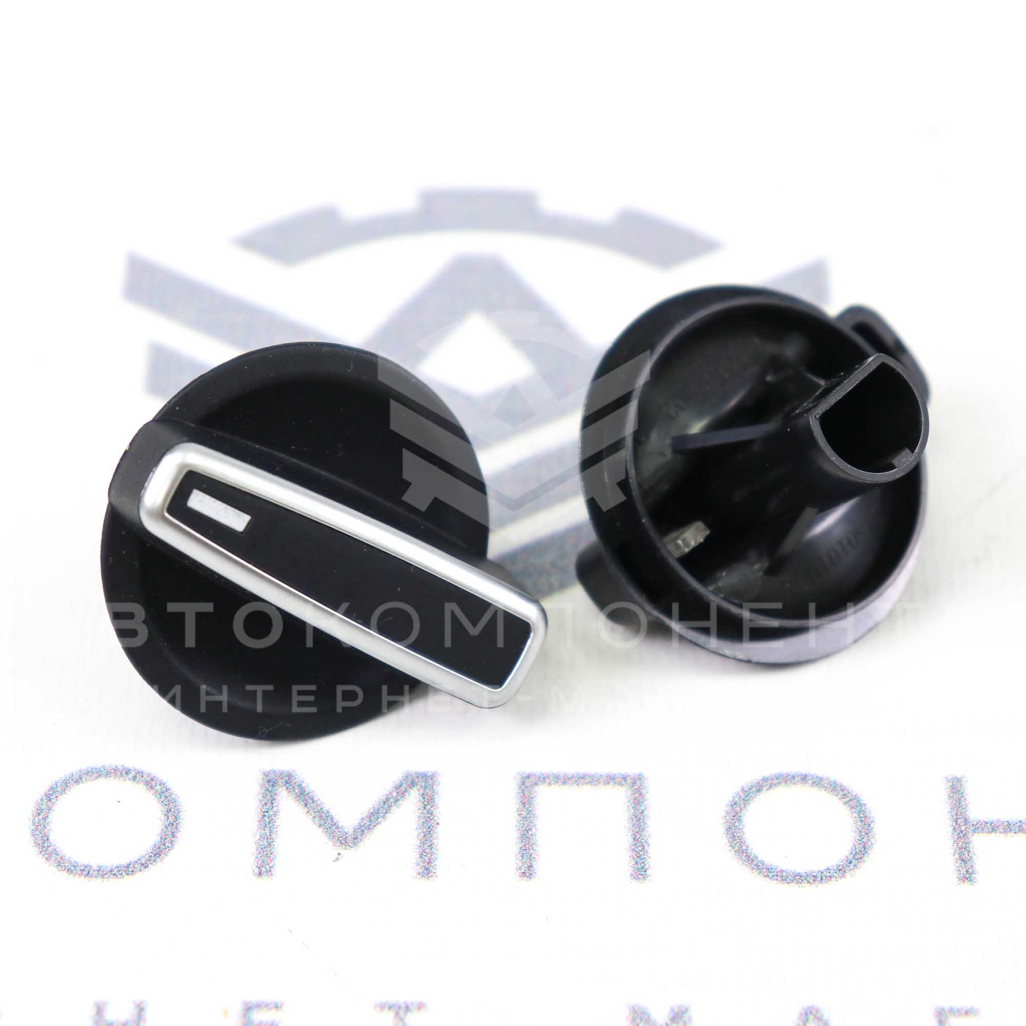 Комплект ручек регулировки отопителя Лада Гранта FL, Калина 2 (4 шт)