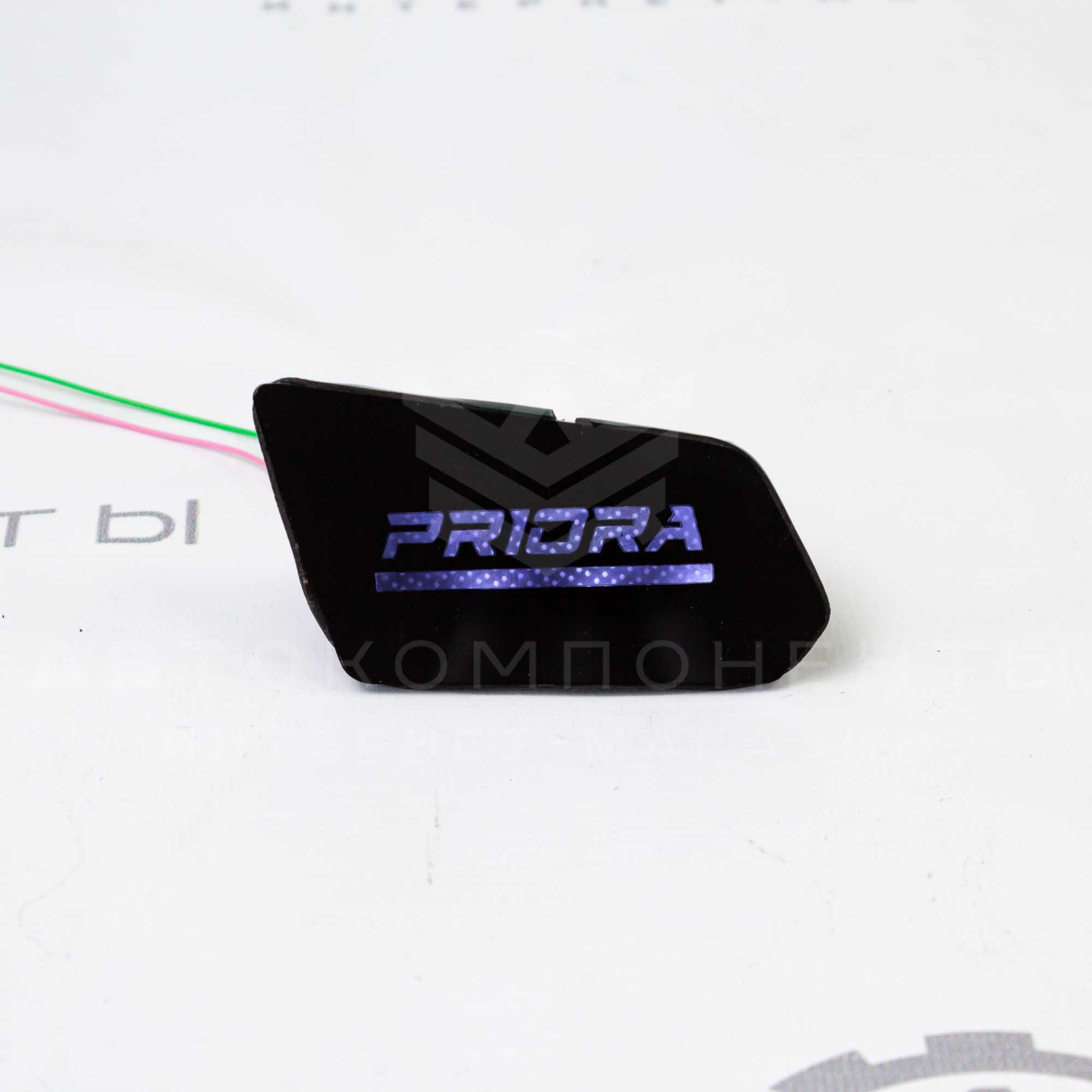 Подсветка ручек дверей "PRIORA" (4 шт)