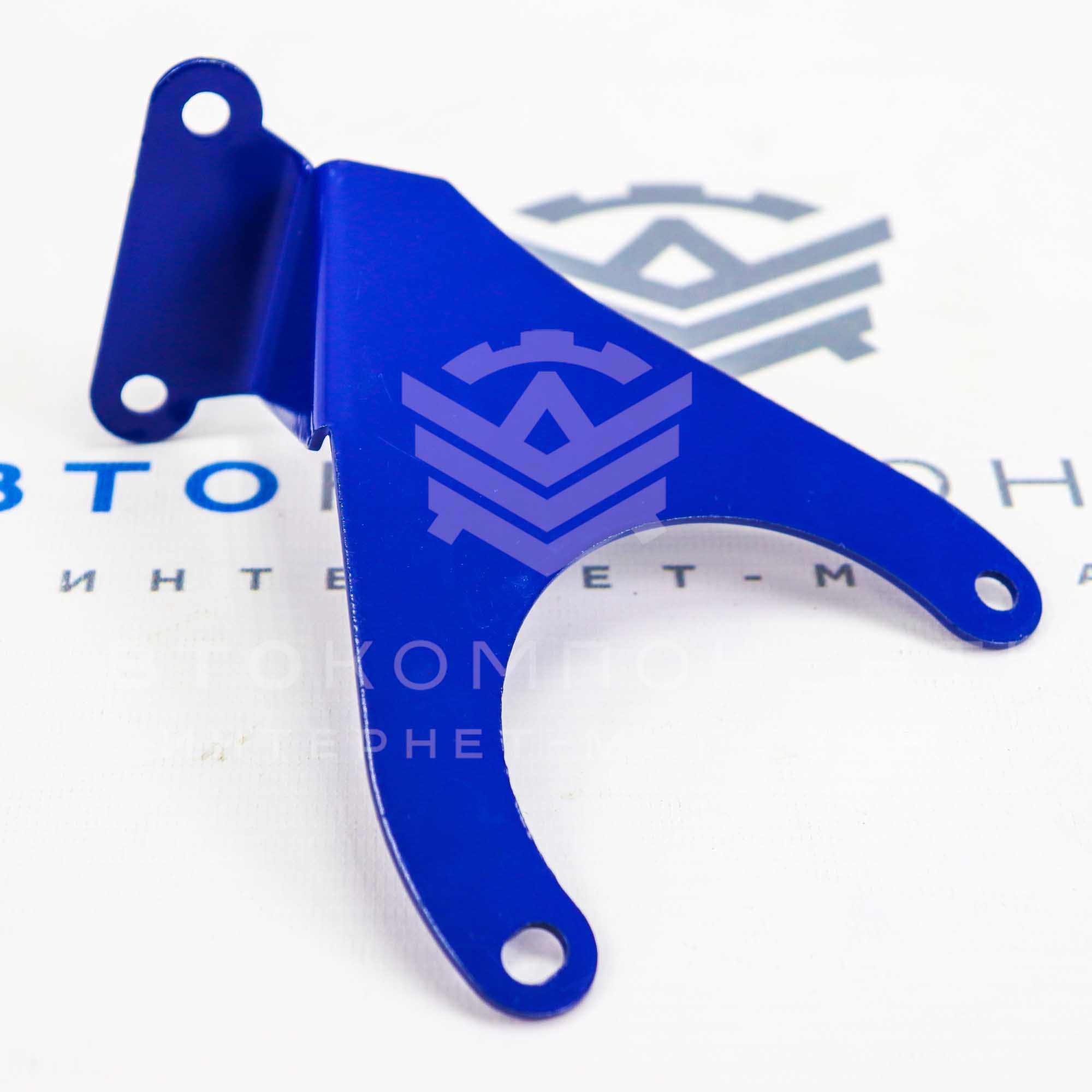 Кронштейн фильтра нулевого сопротивления (нулевик) 16V (синий)