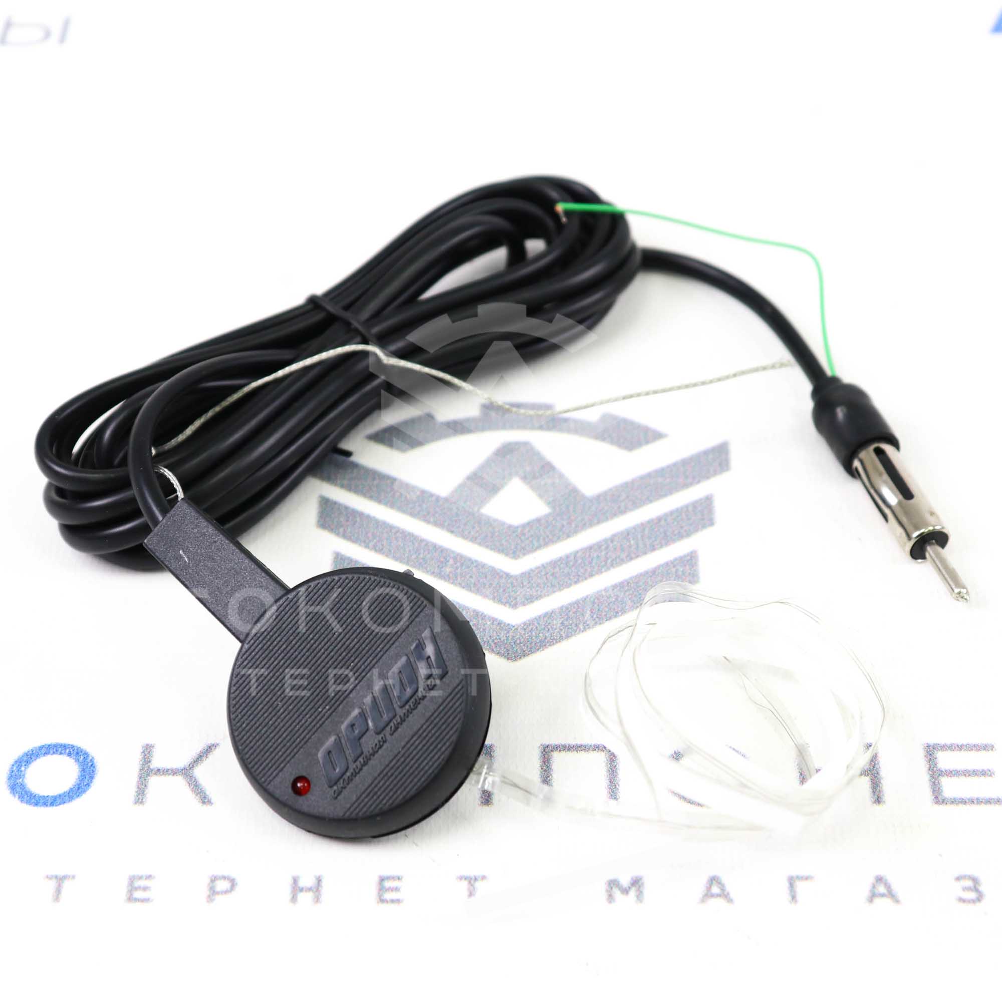 Антенна "ОРИОН" Вымпел А-25