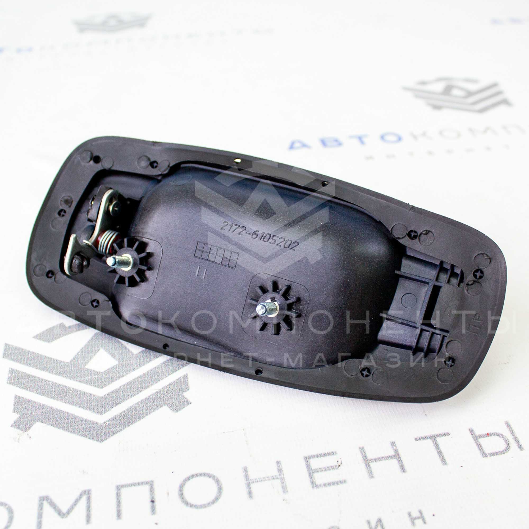 Евро-ручки дверей "Тюн-Авто" ВАЗ 2110, 2111, 2112, Лада Приора в цвет кузова