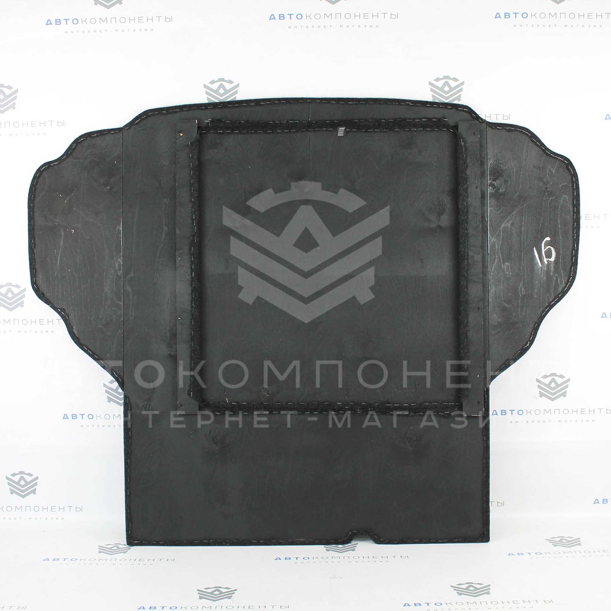 Пол багажника Лада Гранта (лифтбек)