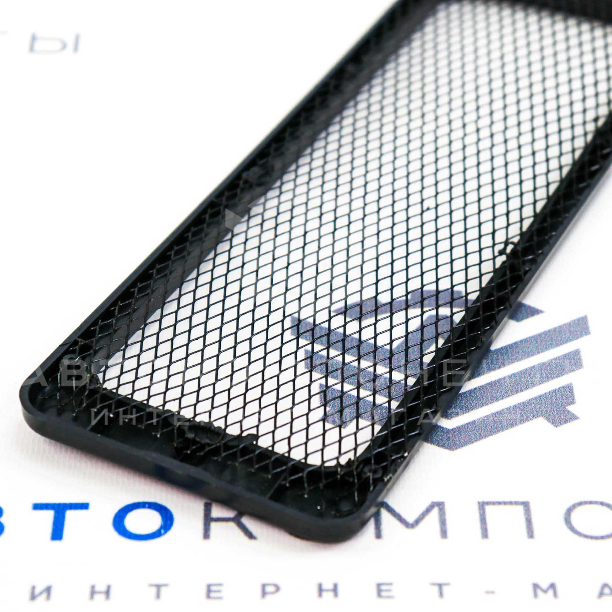 Защитная сетка в передний бампер ВАЗ 2110, 2111, 2112