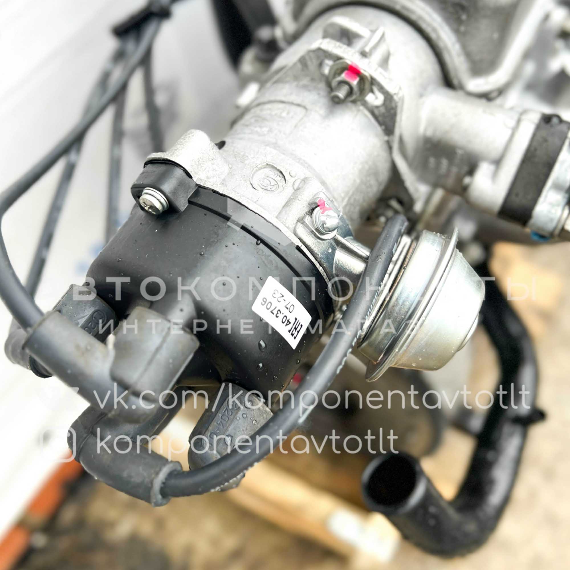 Двигатель 21083 (карбюраторный) ВАЗ 2108, 2109, 21099 в сборе (новый)