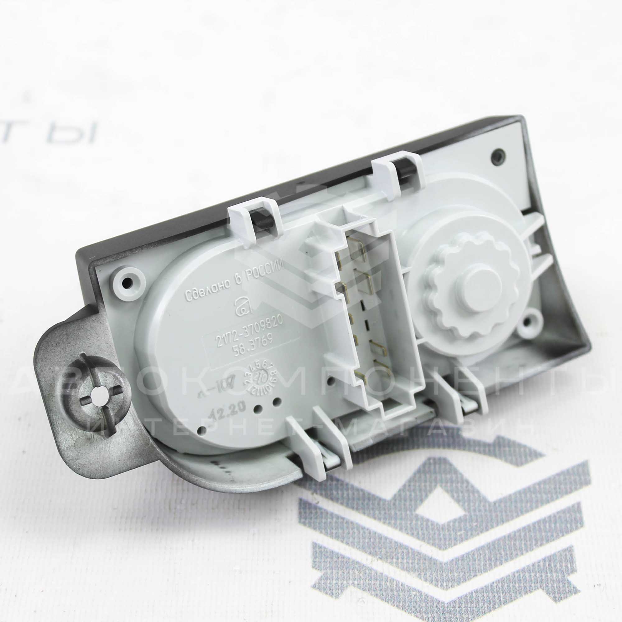 Модуль (блок) управления светом (МУС) Лада Приора 2 (норма)