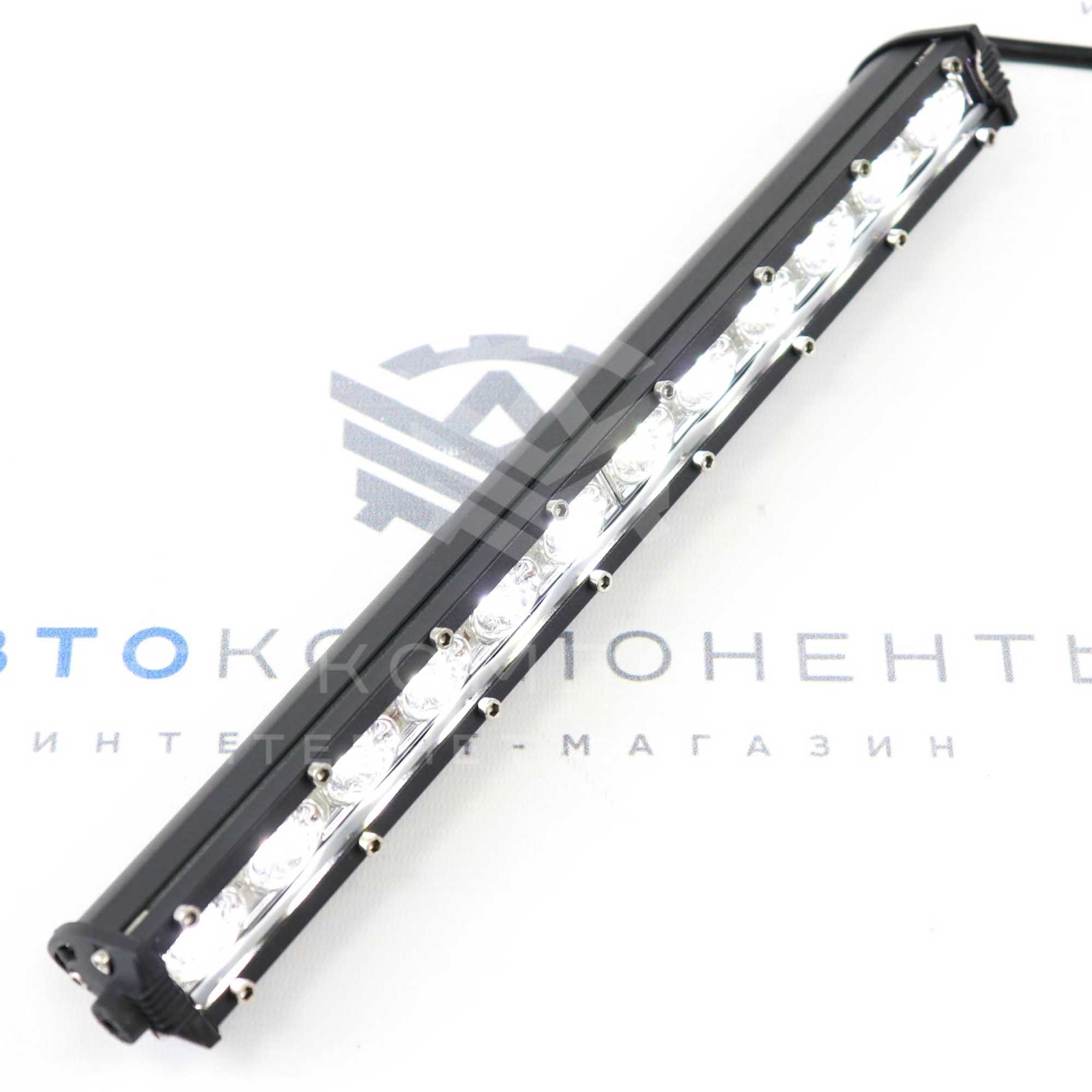 Светодиодная балка XK 36