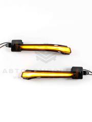 Повторители зеркал Лада Vesta н/о с бегающим поворотником "Плазма" (тонированные) ML133