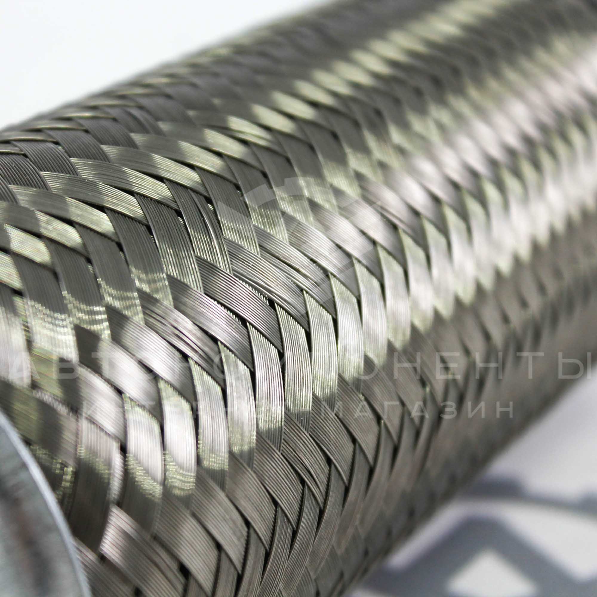 Виброкомпенсатор (гофра) глушителя (55*200 мм)