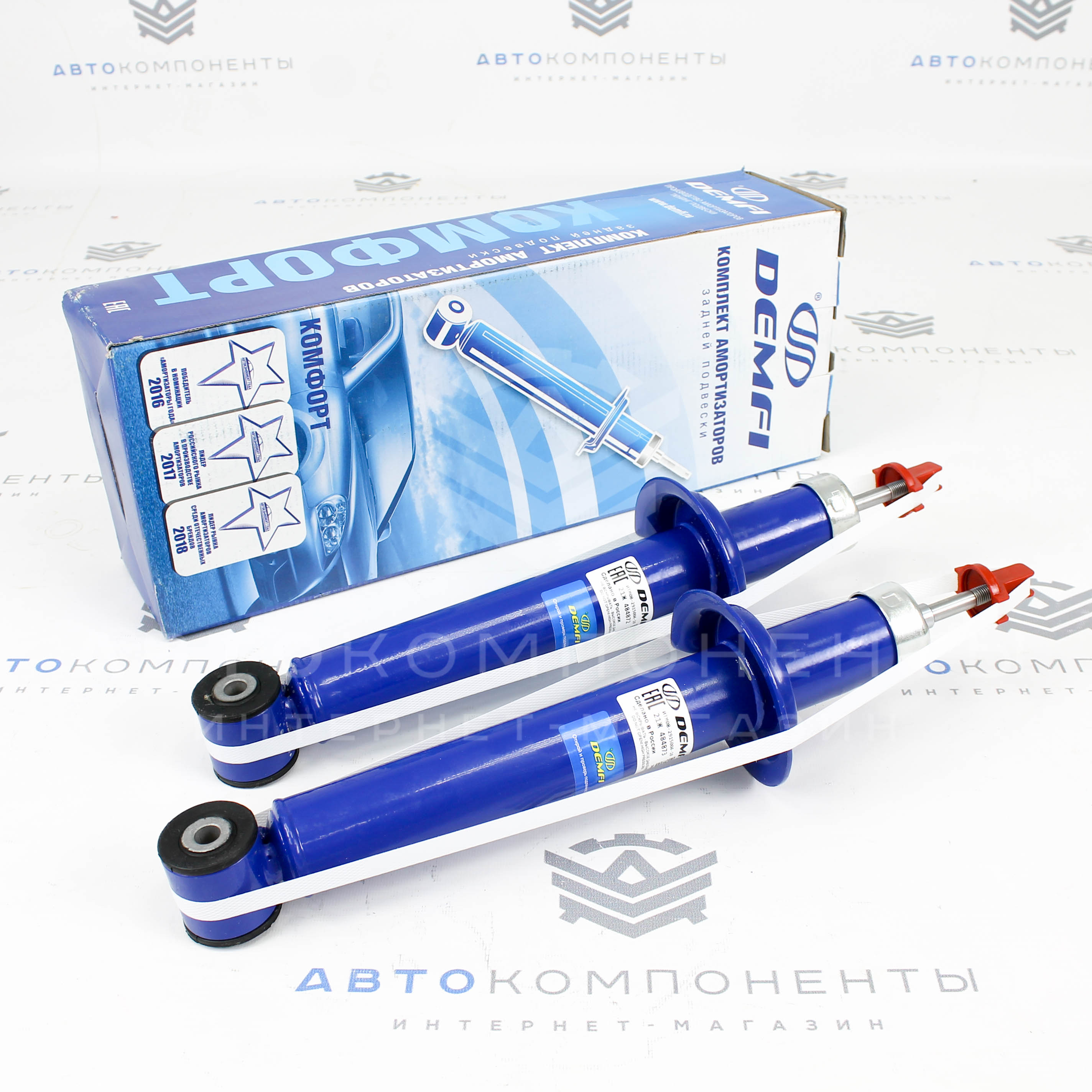 Купить Амортизаторы задней подвески DEMFI (комфорт, газомасляные ...