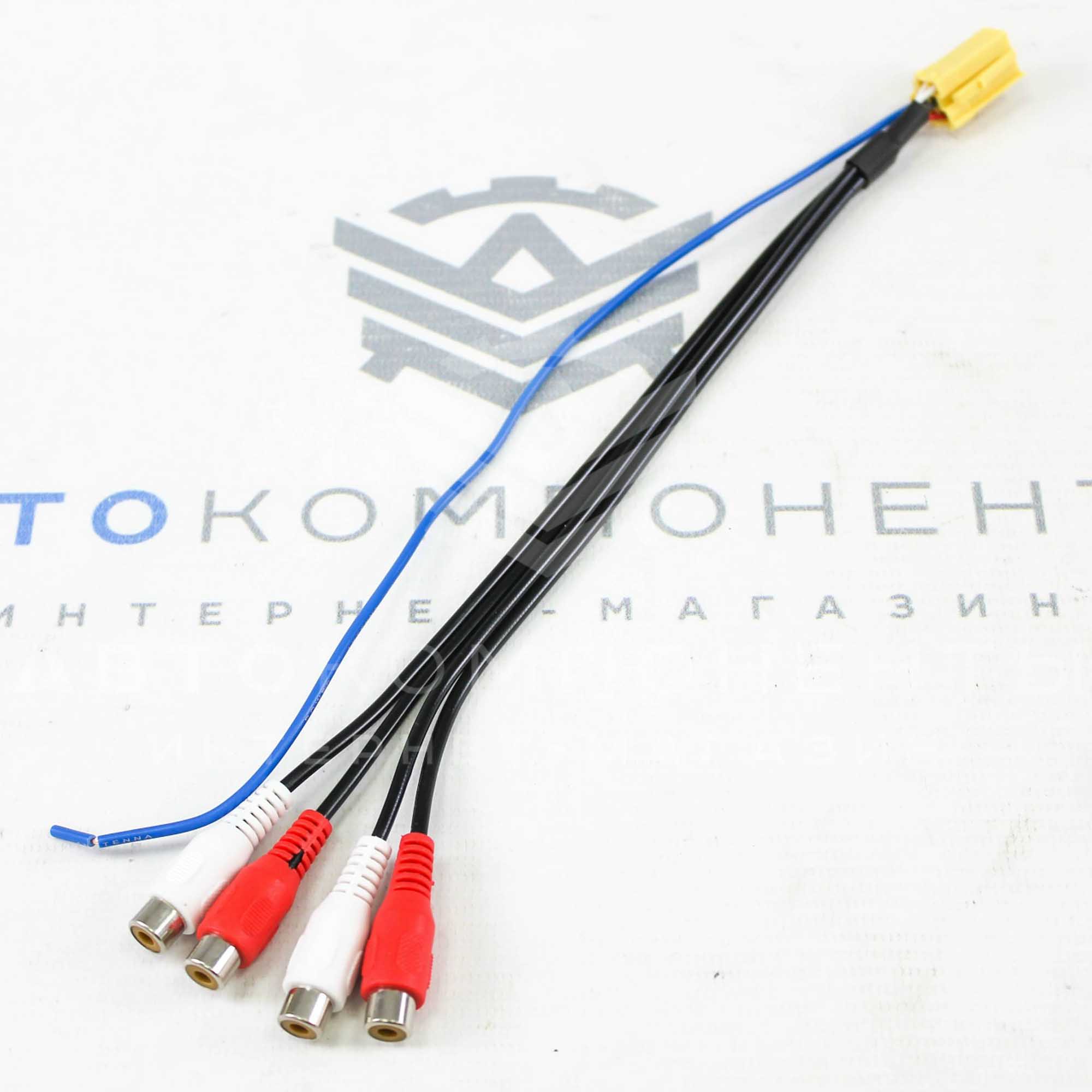 Переходник для магнитолы Mini ISO RCA Лада Vesta