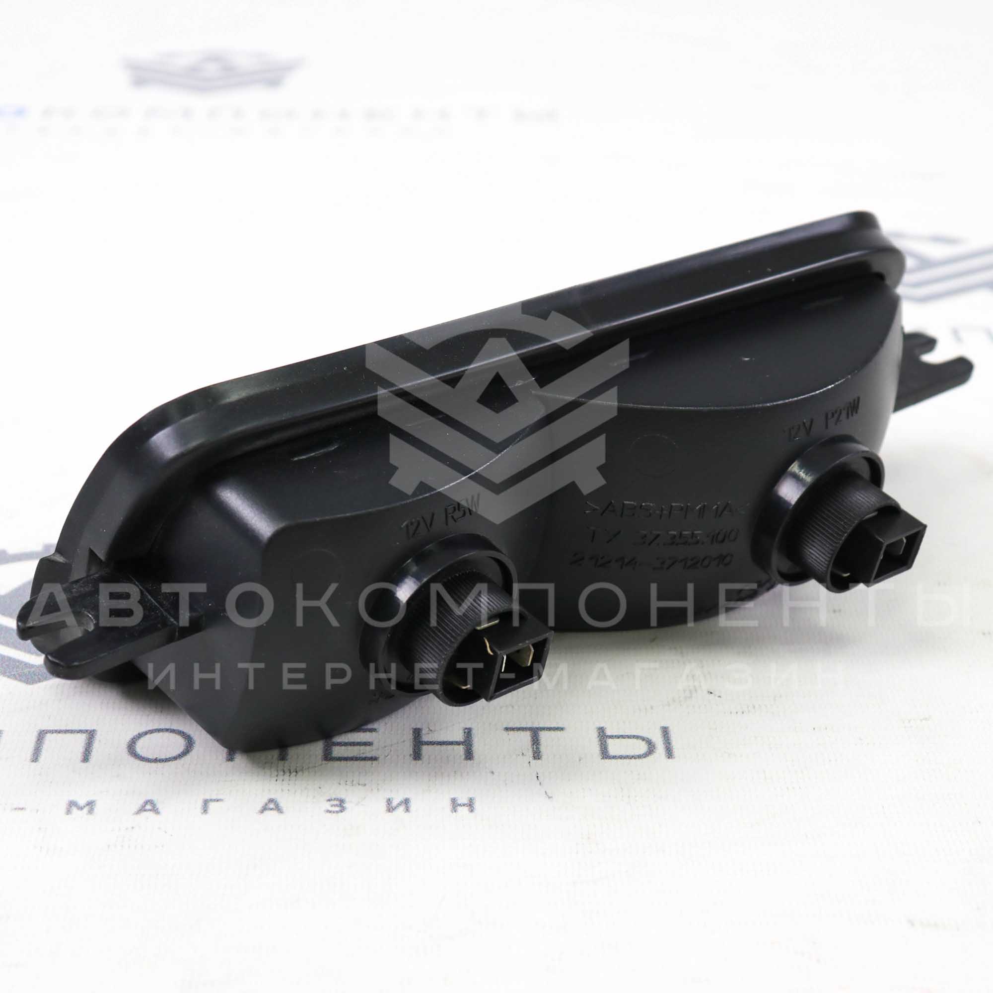 Подфарники (нового образца) с белыми поворотниками Лада Нива 4х4