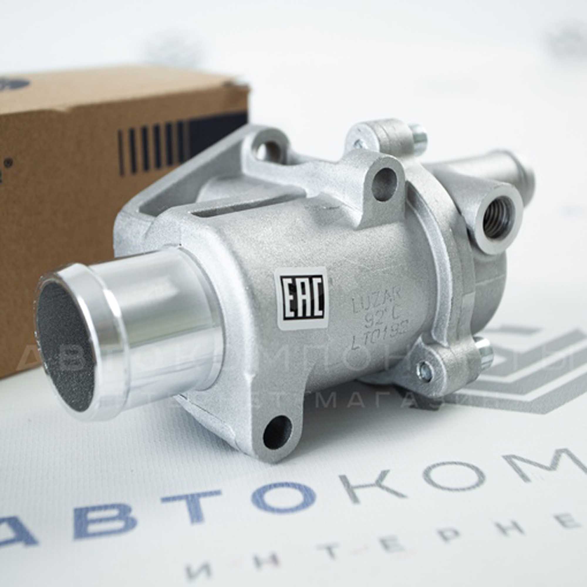 Термостат LUZAR зимний (92 градуса) Лада Гранта, Калина 2, Vesta