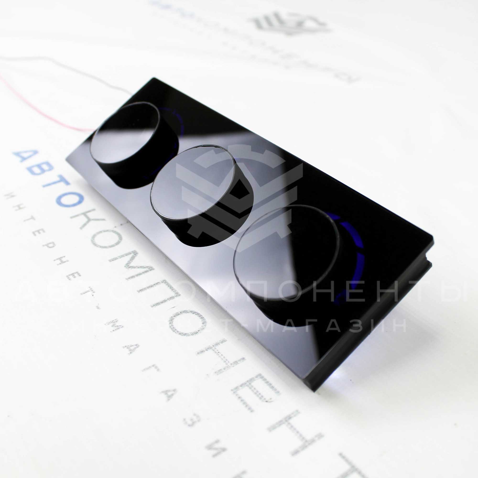 Ручки управления отопителем Приора с LED-подсветкой