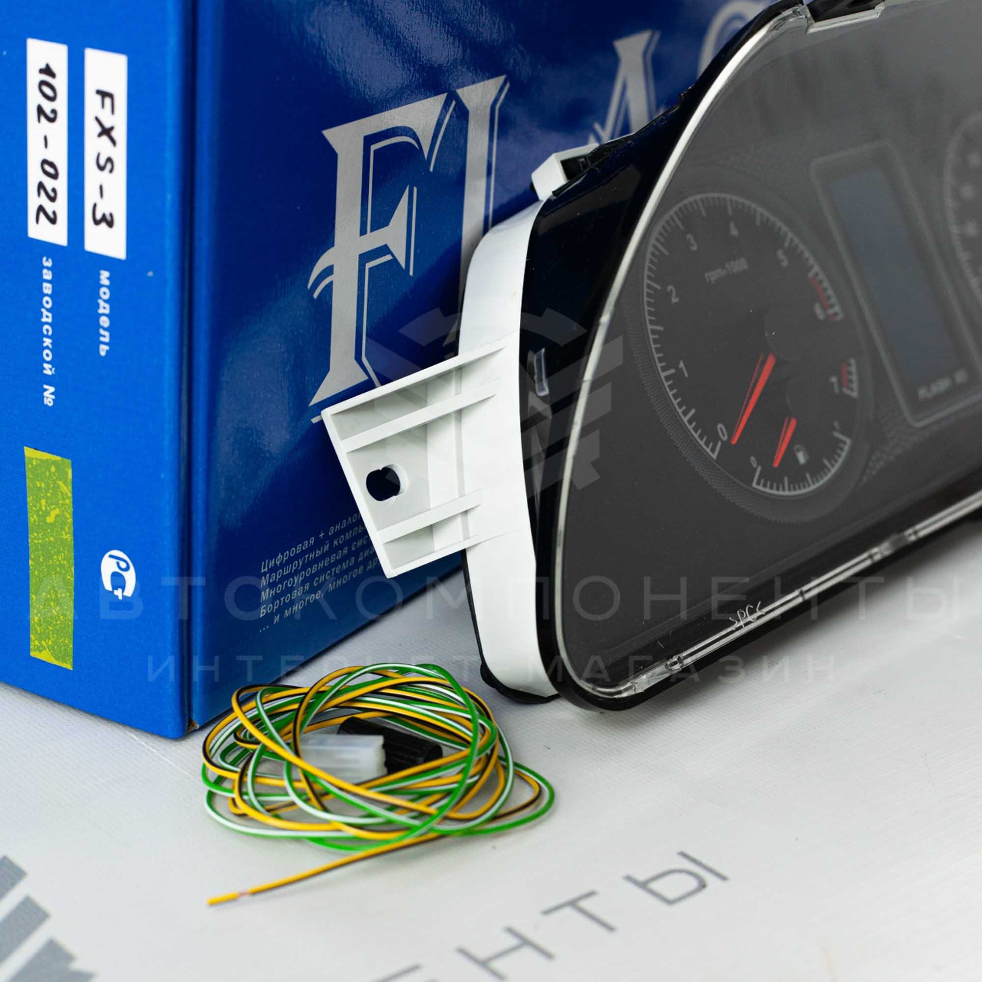 Комбинация приборов FLASH X3 ВАЗ 2108-2115 / Нива 4x4 / Шевроле Нива