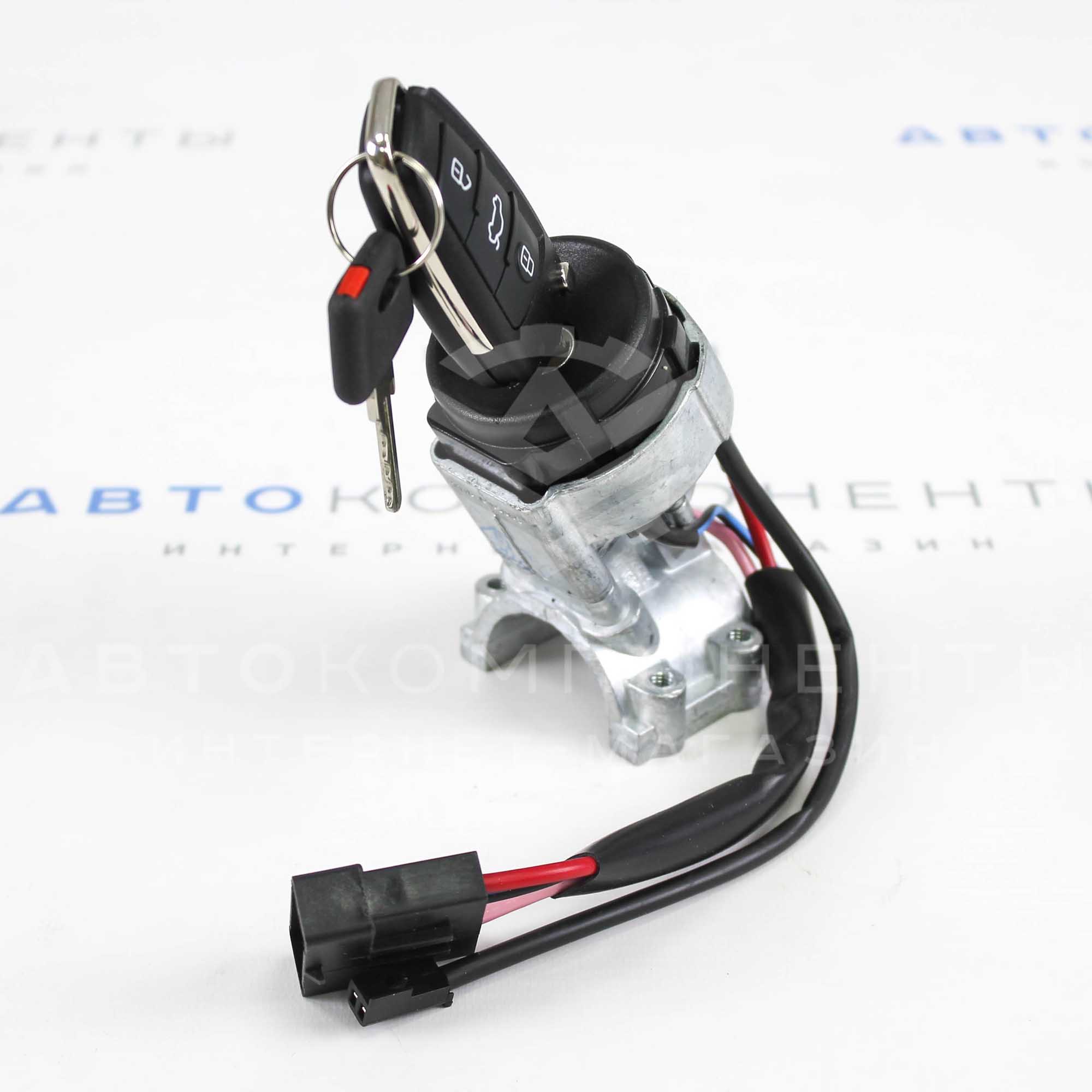Замок зажигания (нового образца) с выкидным ключом в стиле Audi (без чипа) Лада Гранта