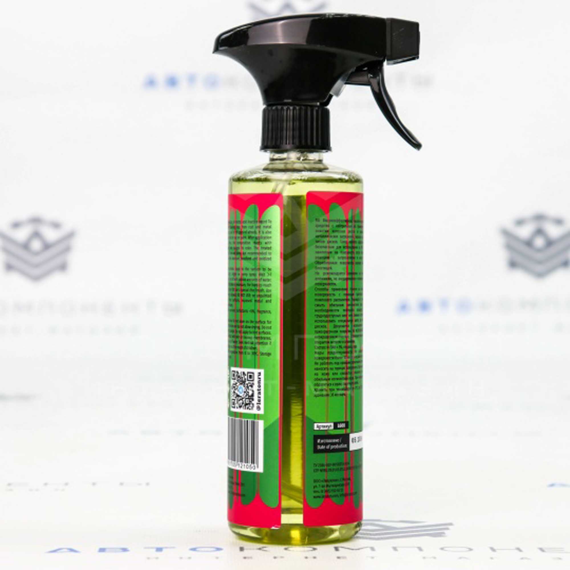 Iron Remover M2 Нейтральный очиститель дисков и кузова (с индикацией) Leraton (473мл)