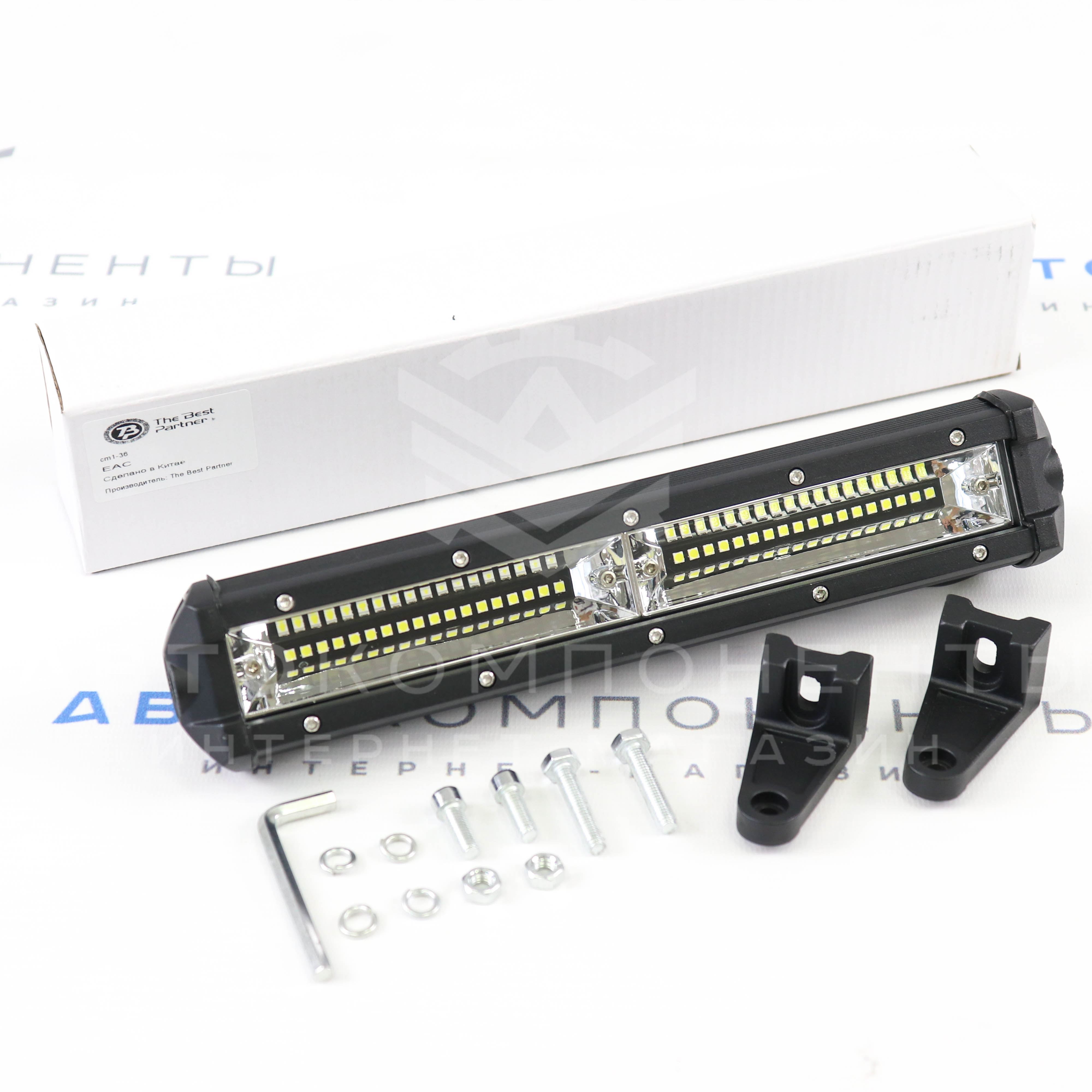 Купить Светодиодные Балки В Екатеринбурге