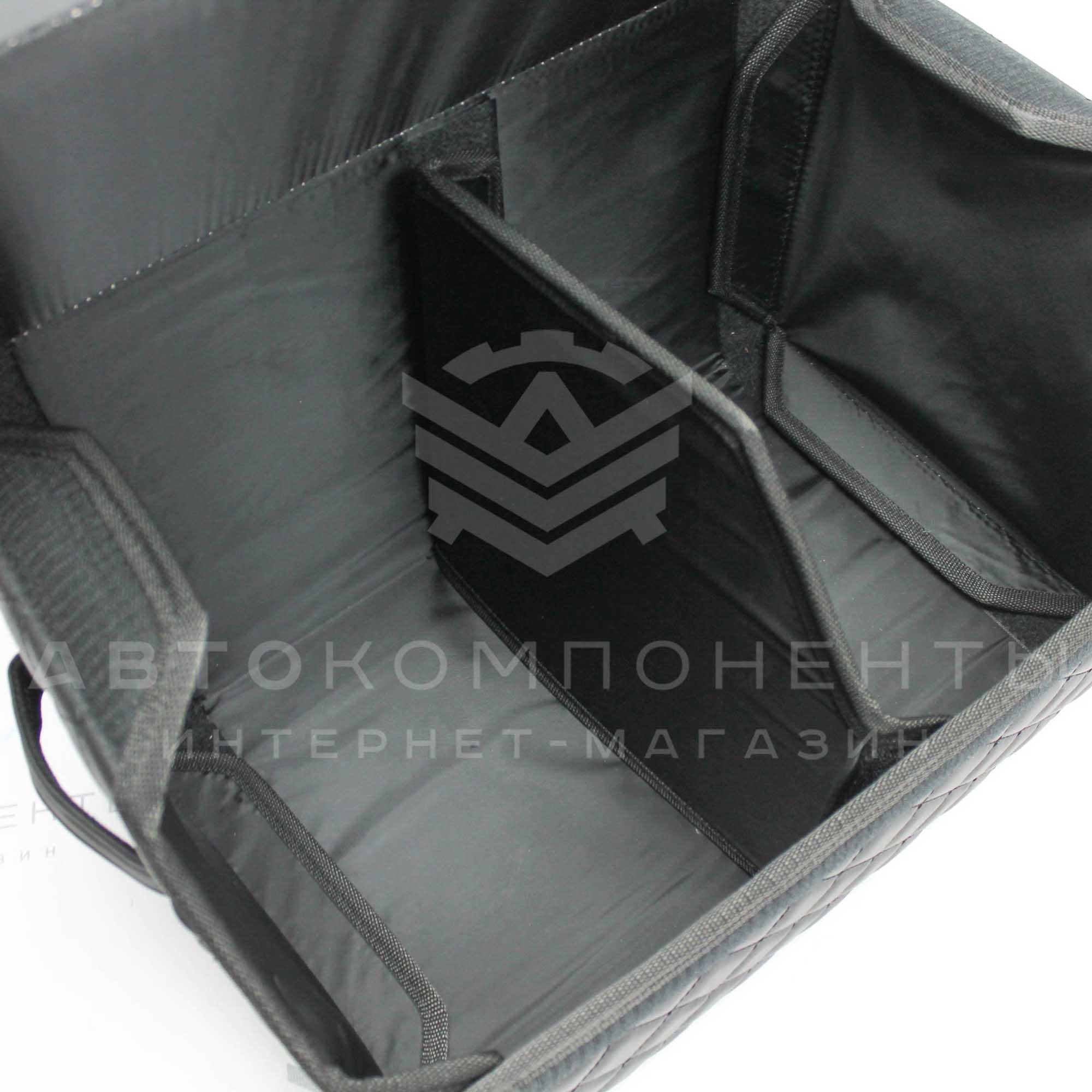 Кожаный органайзер в багажник "Квадрат по диагонали"