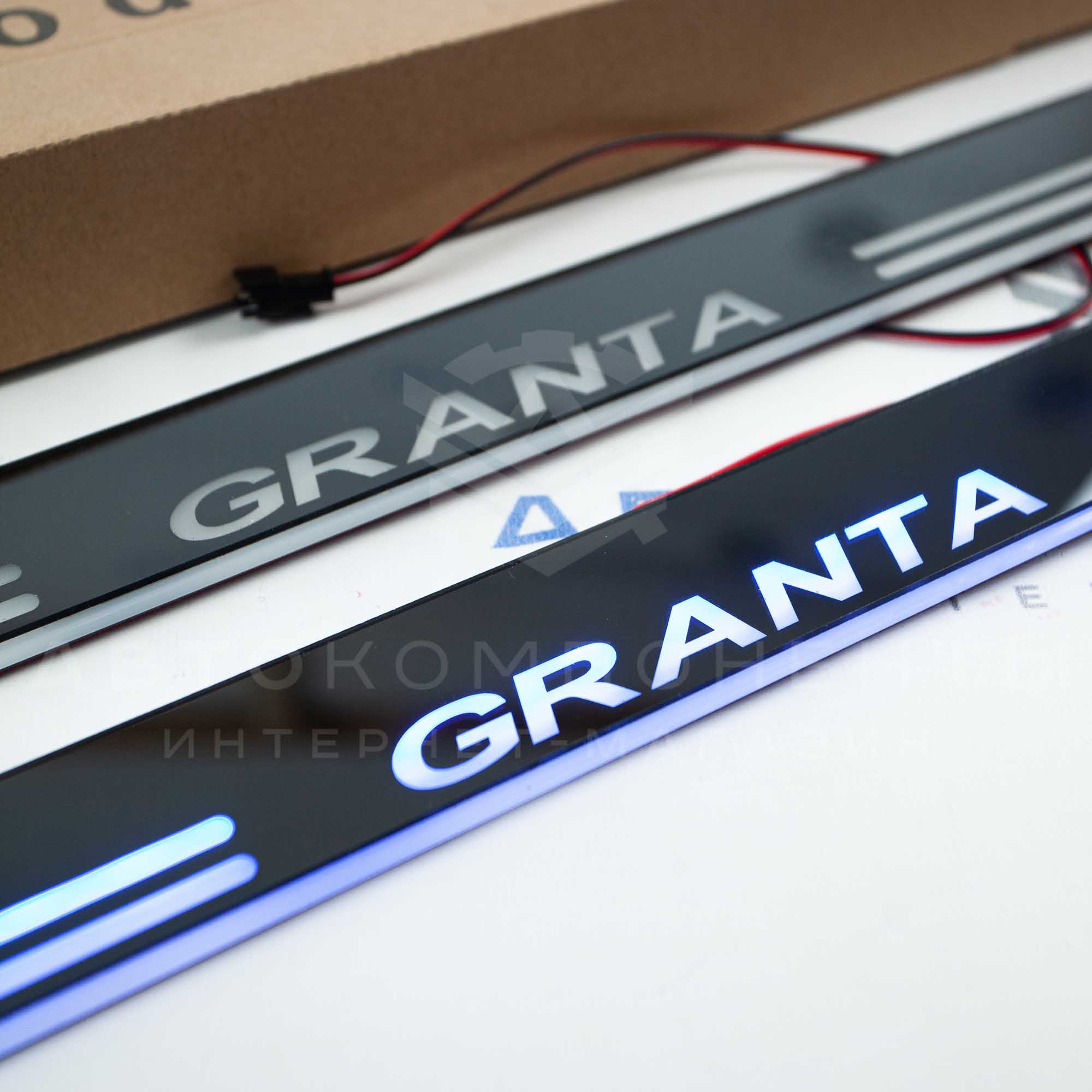 Светодиодные накладки на пороги (пластиковые) Лада Гранта (2шт)