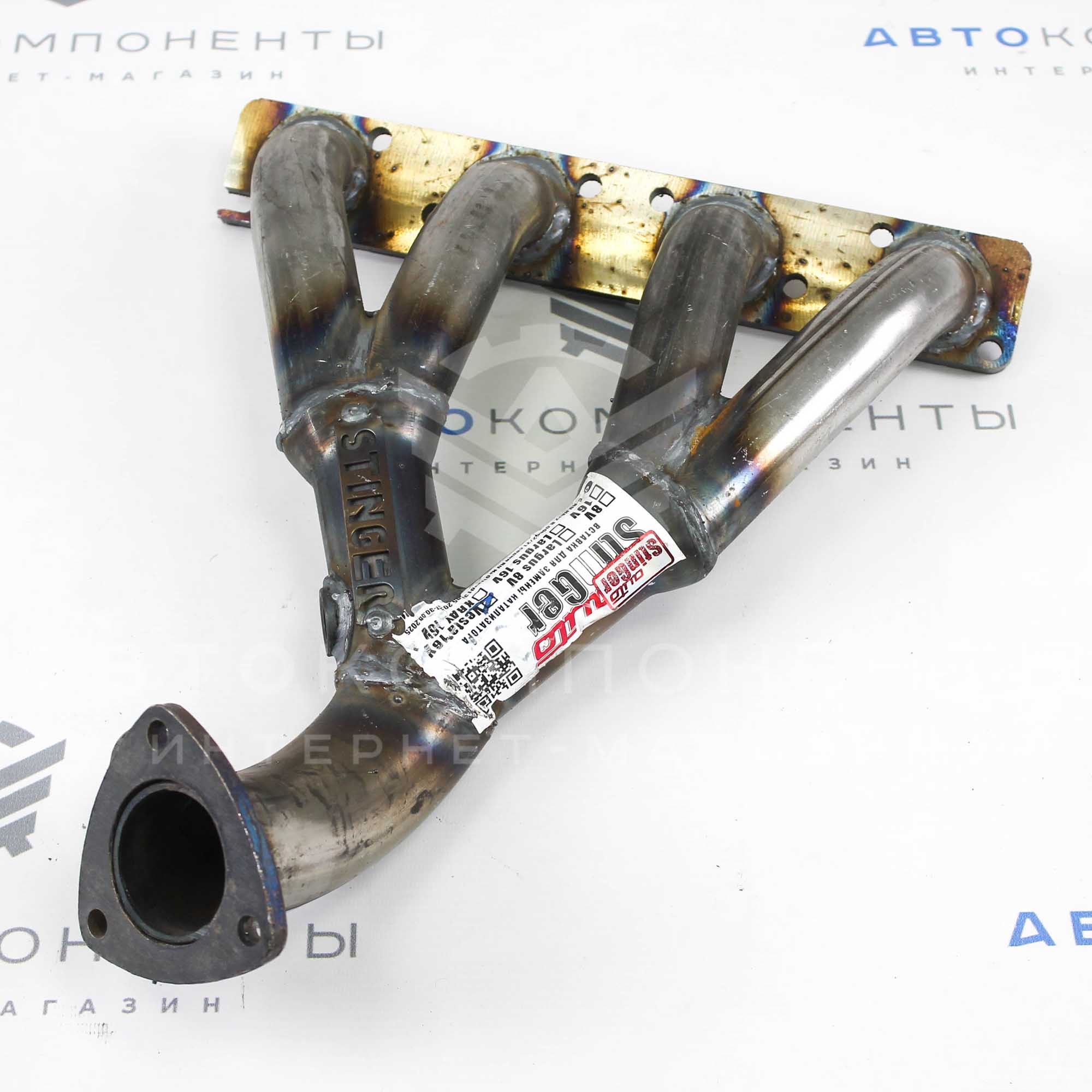 Вставка замены катализатора "Stinger" (4-2-1) 16V 1.6 (2 д.к) Лада Vesta