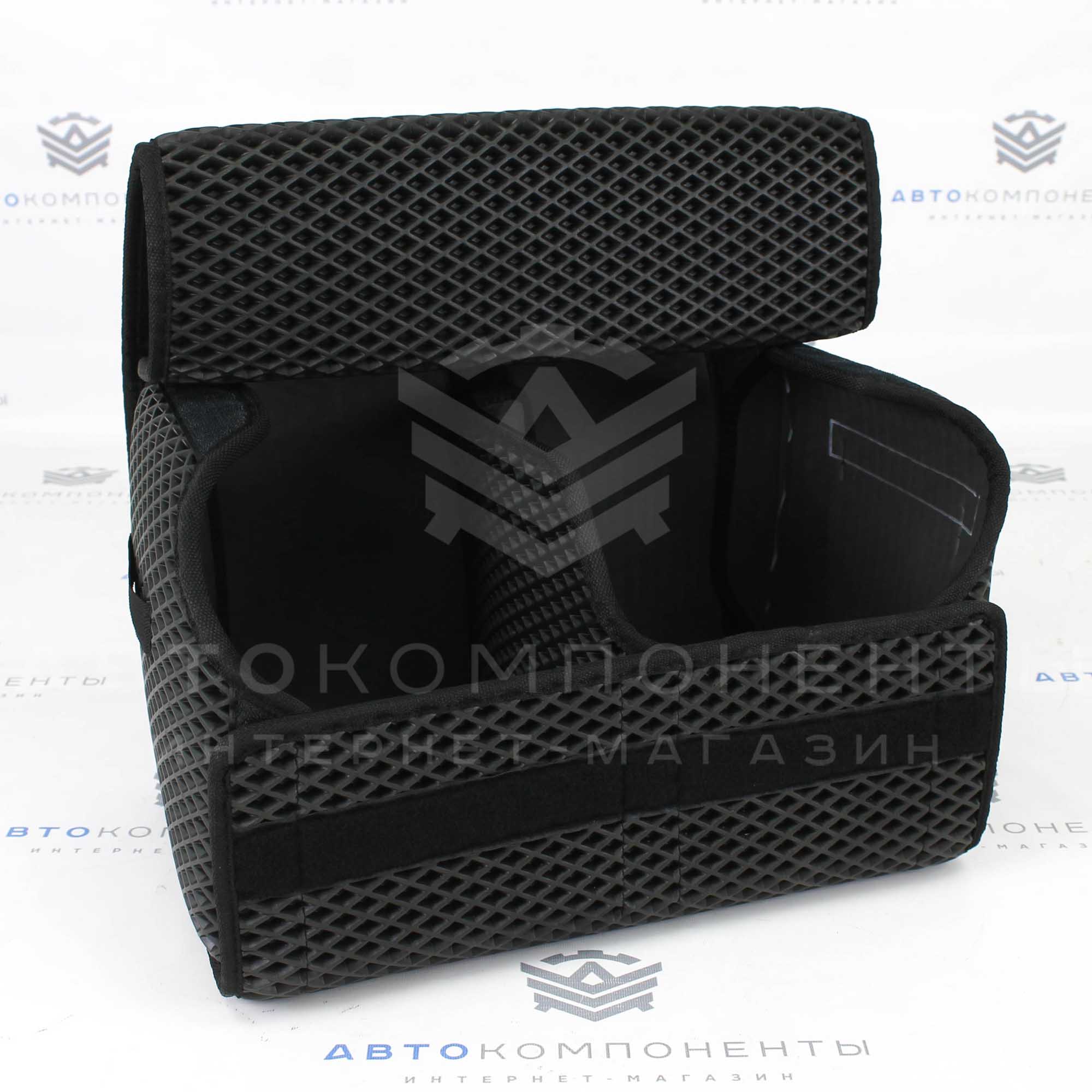 Органайзер-саквояж "L" в багажник из EVA-материала