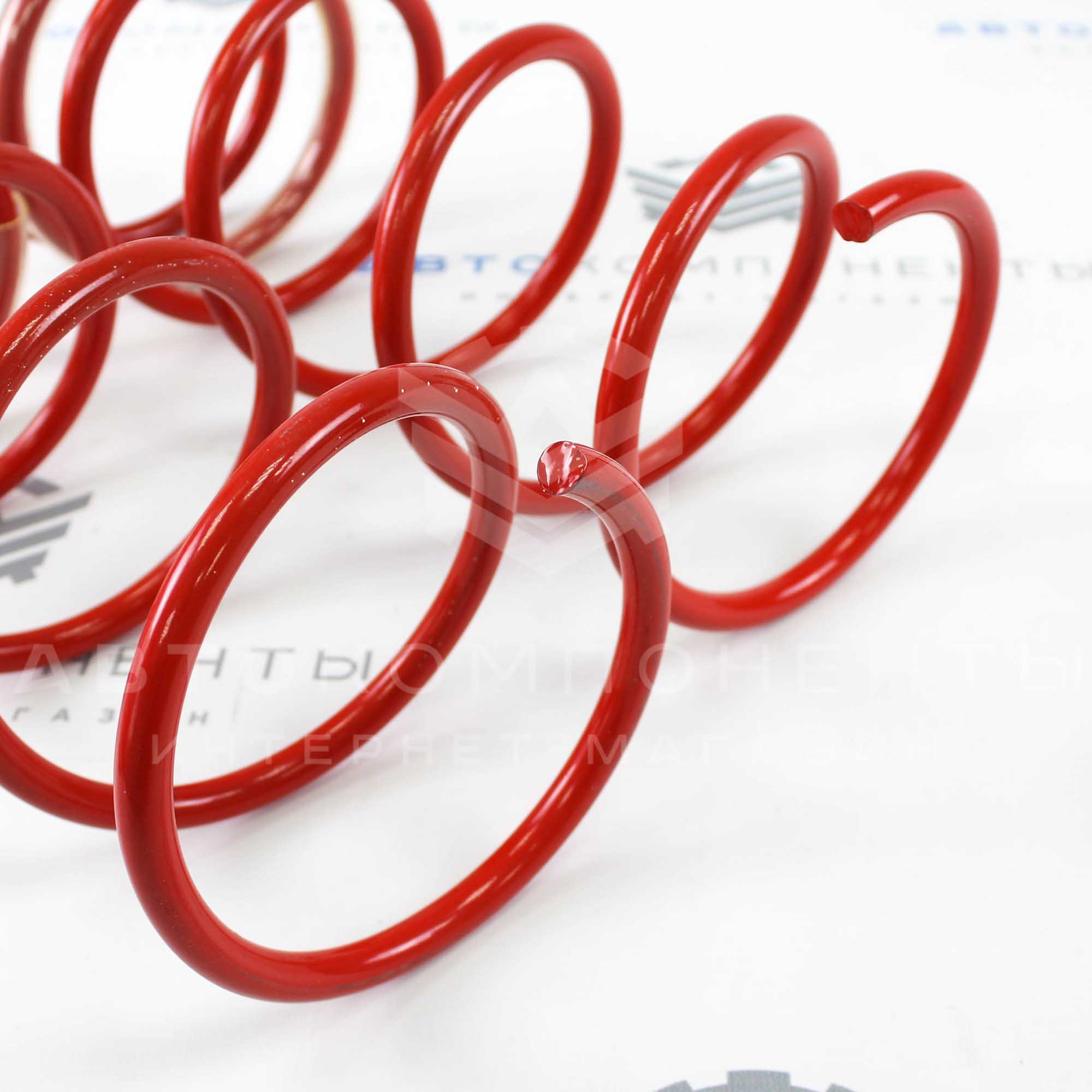 Пружины передней подвески "SS20" Racing (-50 мм) ВАЗ 2108-21099, 2110-2112 (SS30134)