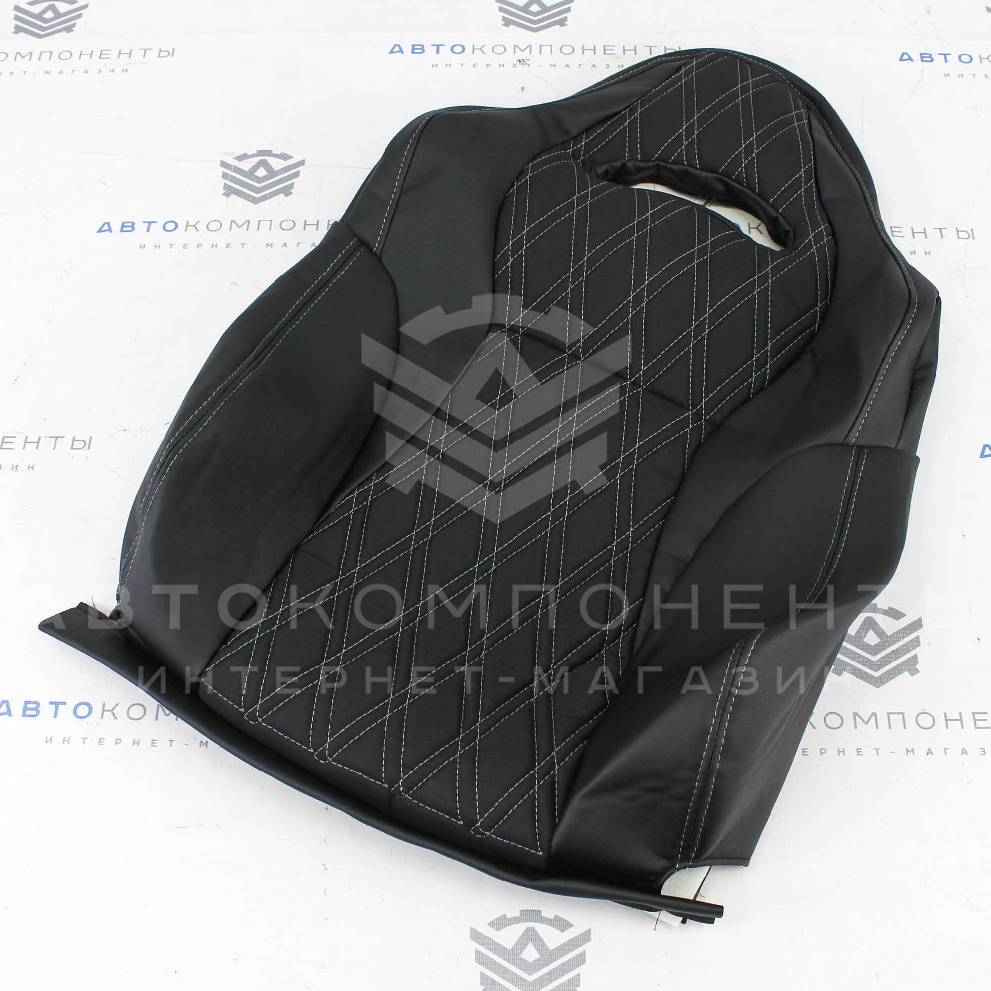 Комплект переделки сидений RECARO ВАЗ 2108-21099 / 2113-2115 / Лада Нива 2131 с прострочкой "Ромб 2 строчки"