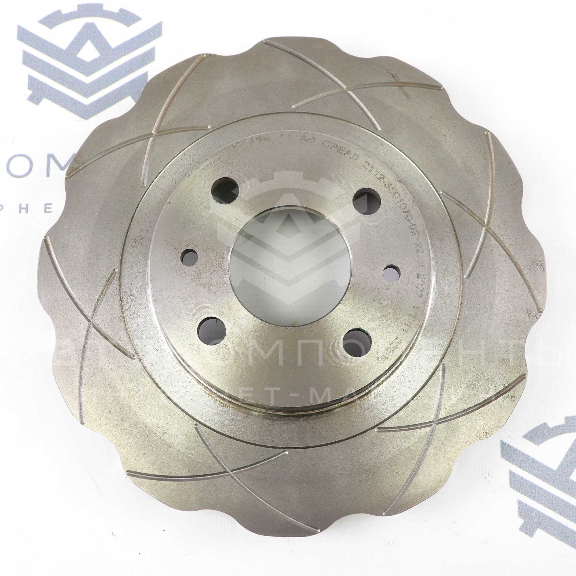 Тормозные диски "Audi RS6" с насечками (аналог) ВАЗ 2110-2112, Гранта, Калина, Приора