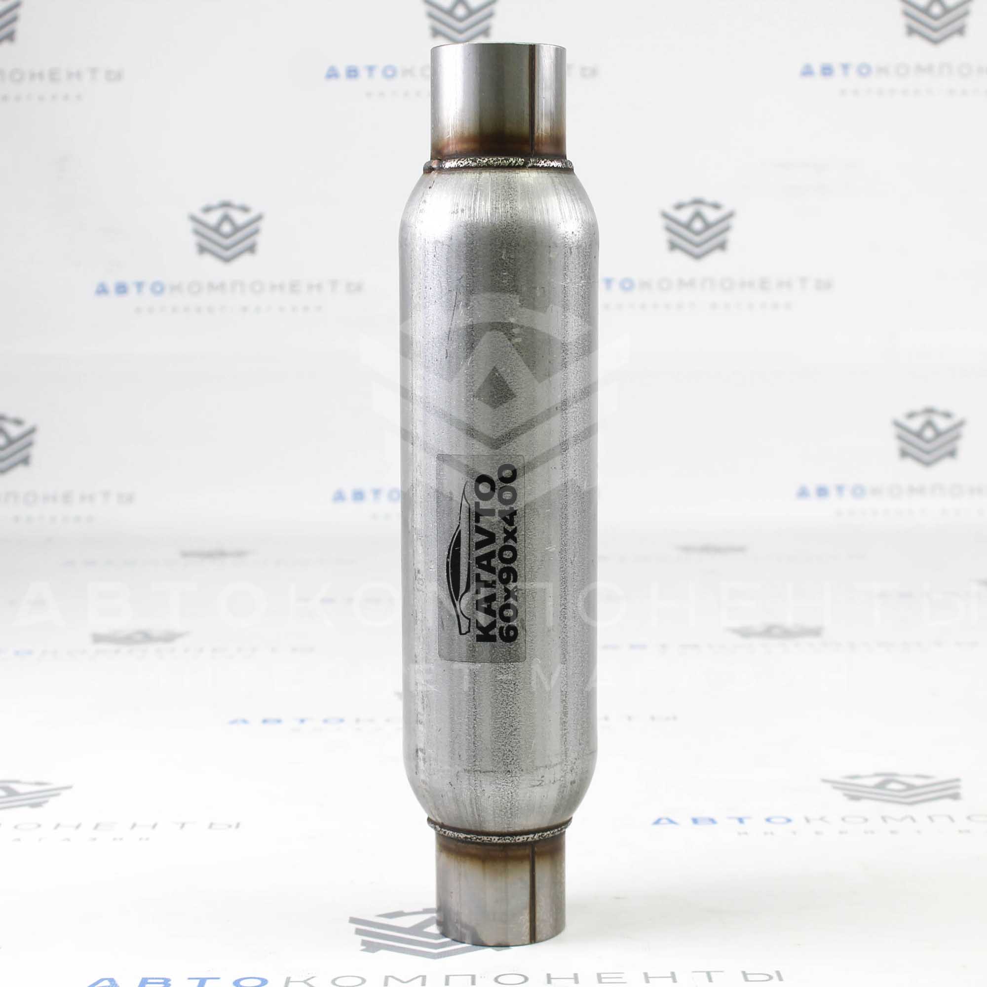 Пламегаситель - стронгер "KATAVTO" (60*90*400)