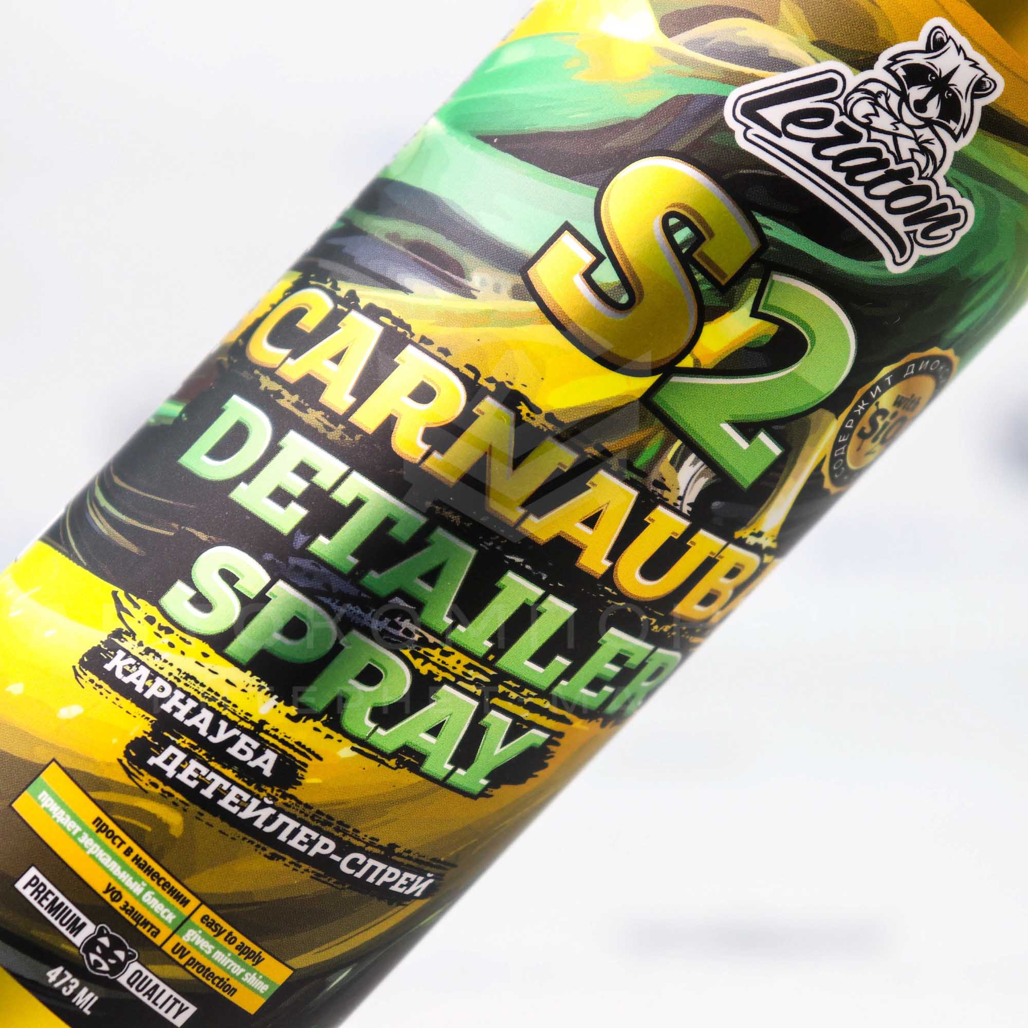 Carnauba Detailer Spray S2 Детейлер-спрей с карнаубой Leraton (473мл)