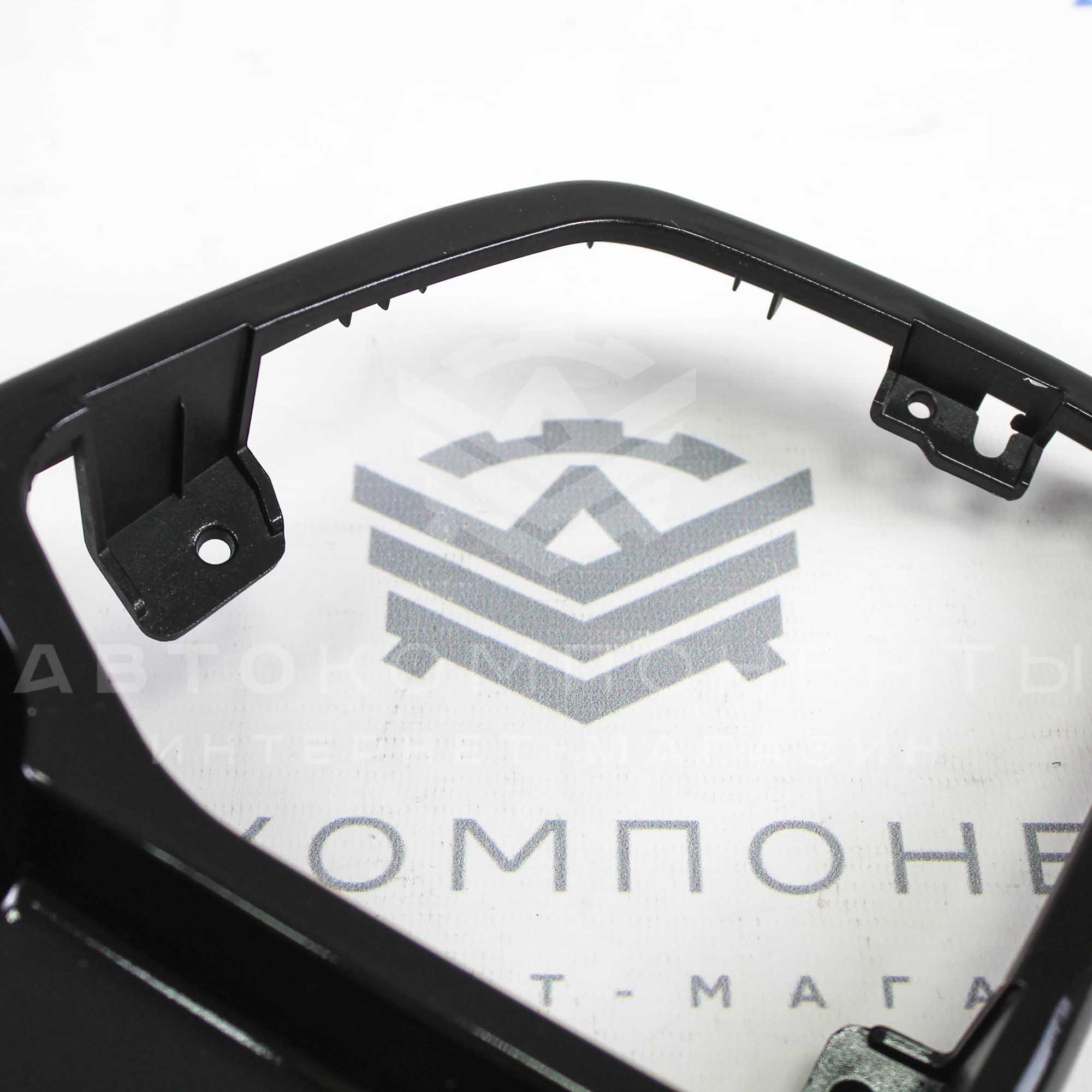 Рамка КПП с подстаканником (черный лак) Лада Приора 2