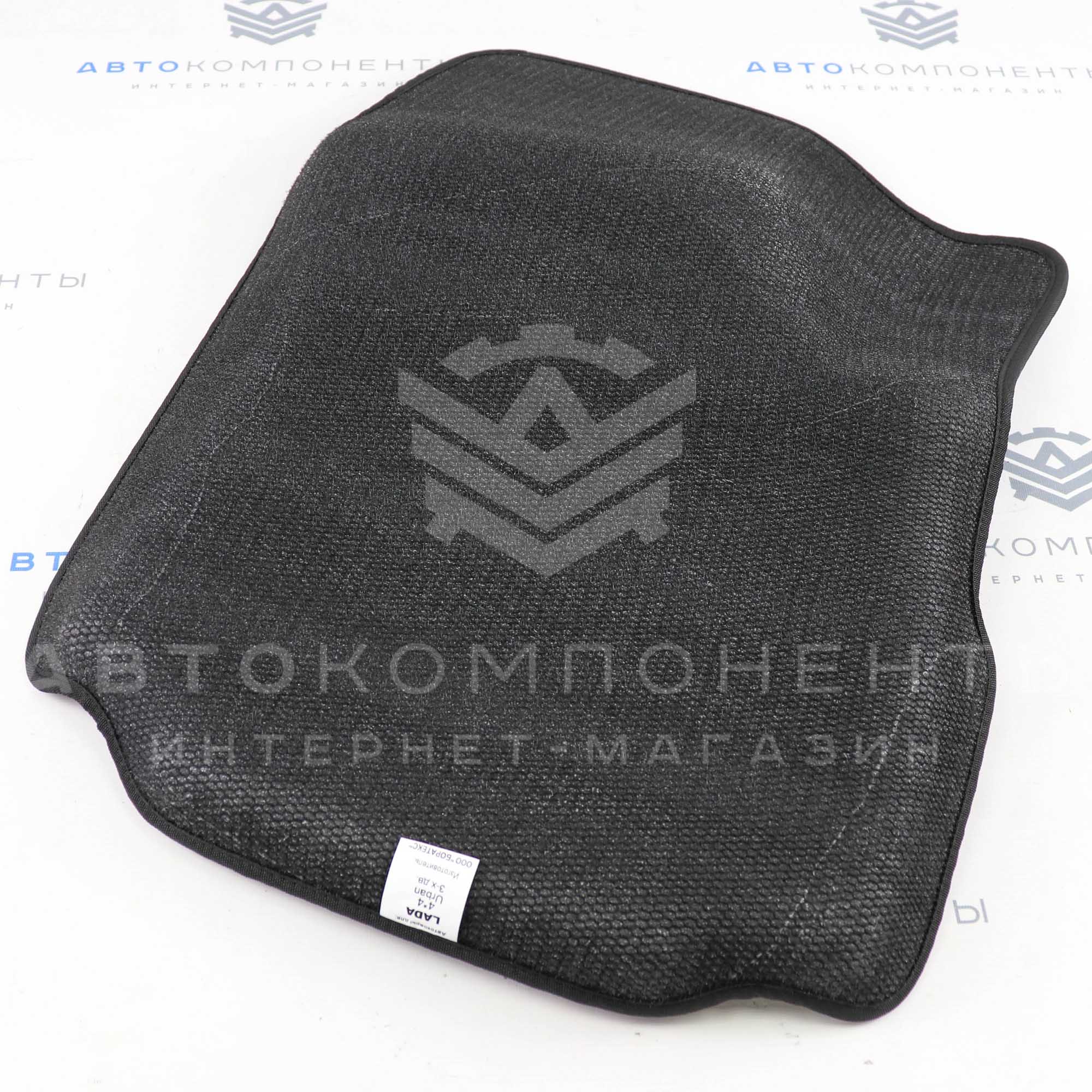 Ковры салонные EVA 3D с бортами (ромб) Лада Нива 4х4