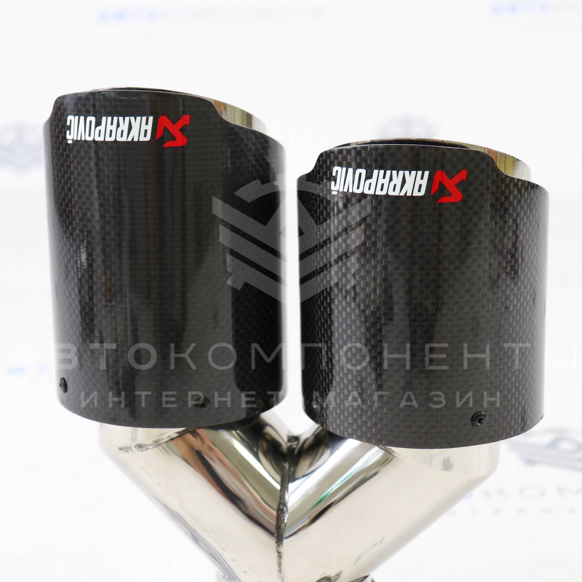 Раздвоенная насадка AKRAPOVIC (открытого типа) на глушитель (левая) 63мм (карбон, хром)