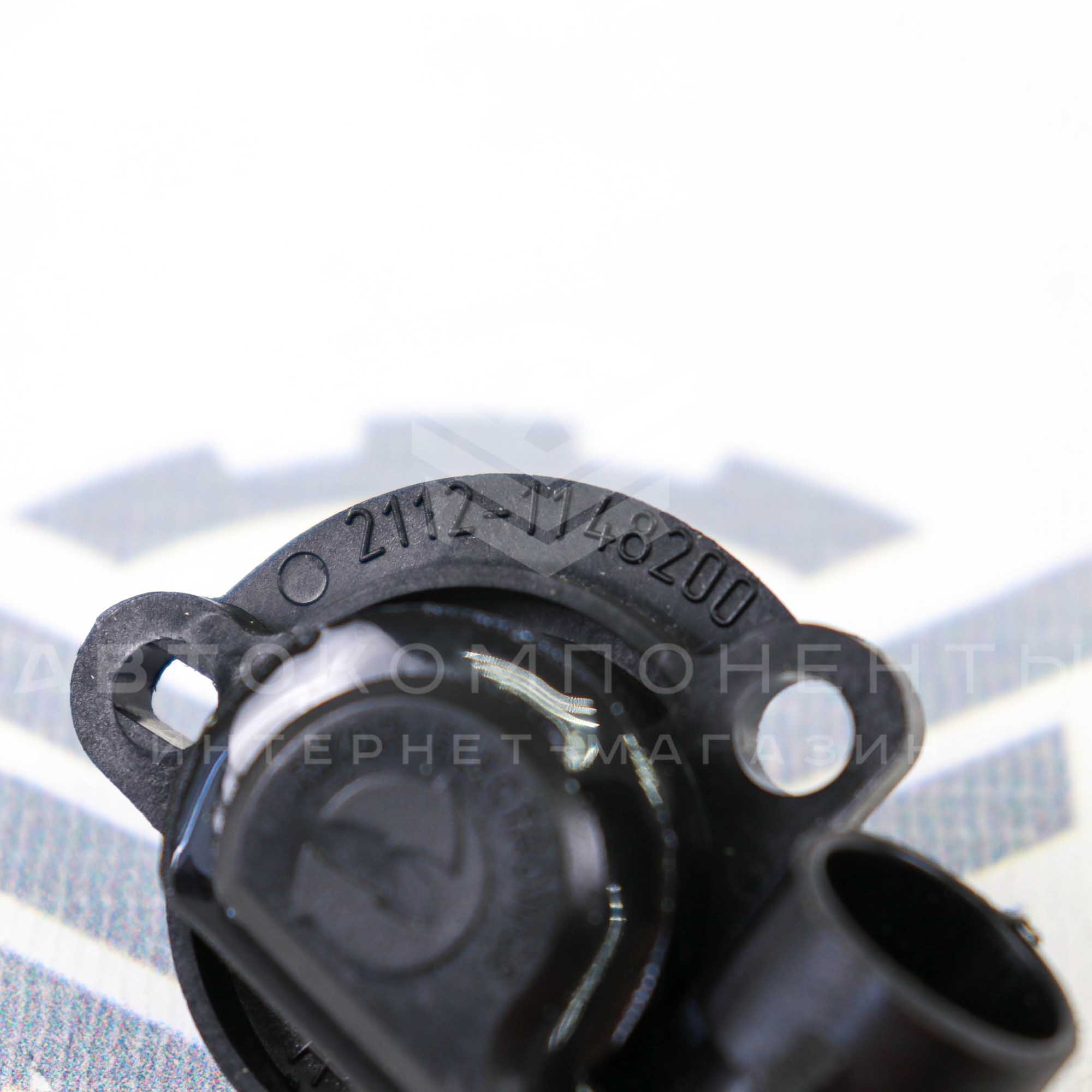 Датчик положения дроссельной заслонки (ДПДЗ) ВАЗ 2110-2112