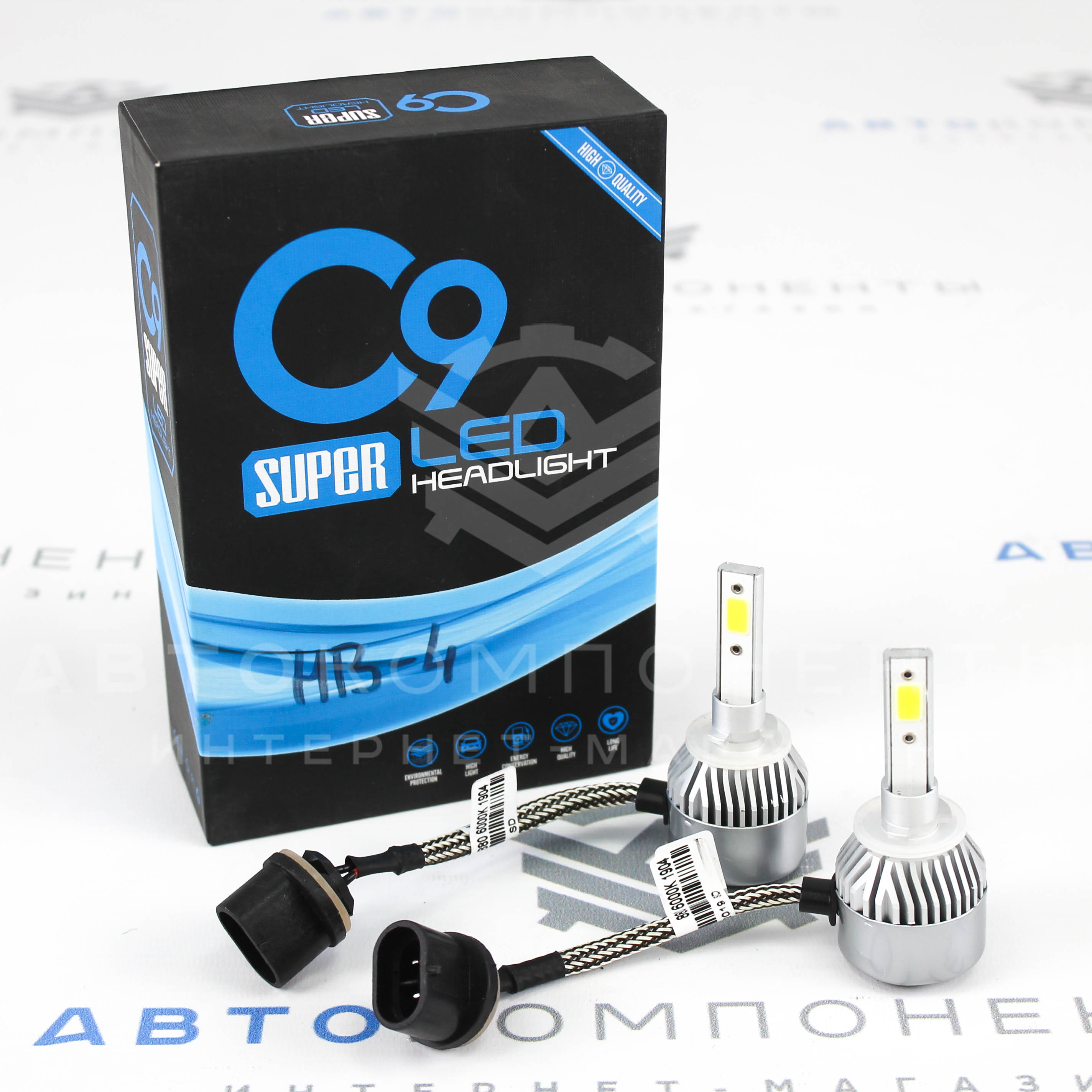 Купить Светодиодные лампы Super LED C9 (HB4) с вентилятором охлаждения -  магазин komponentavto.ru