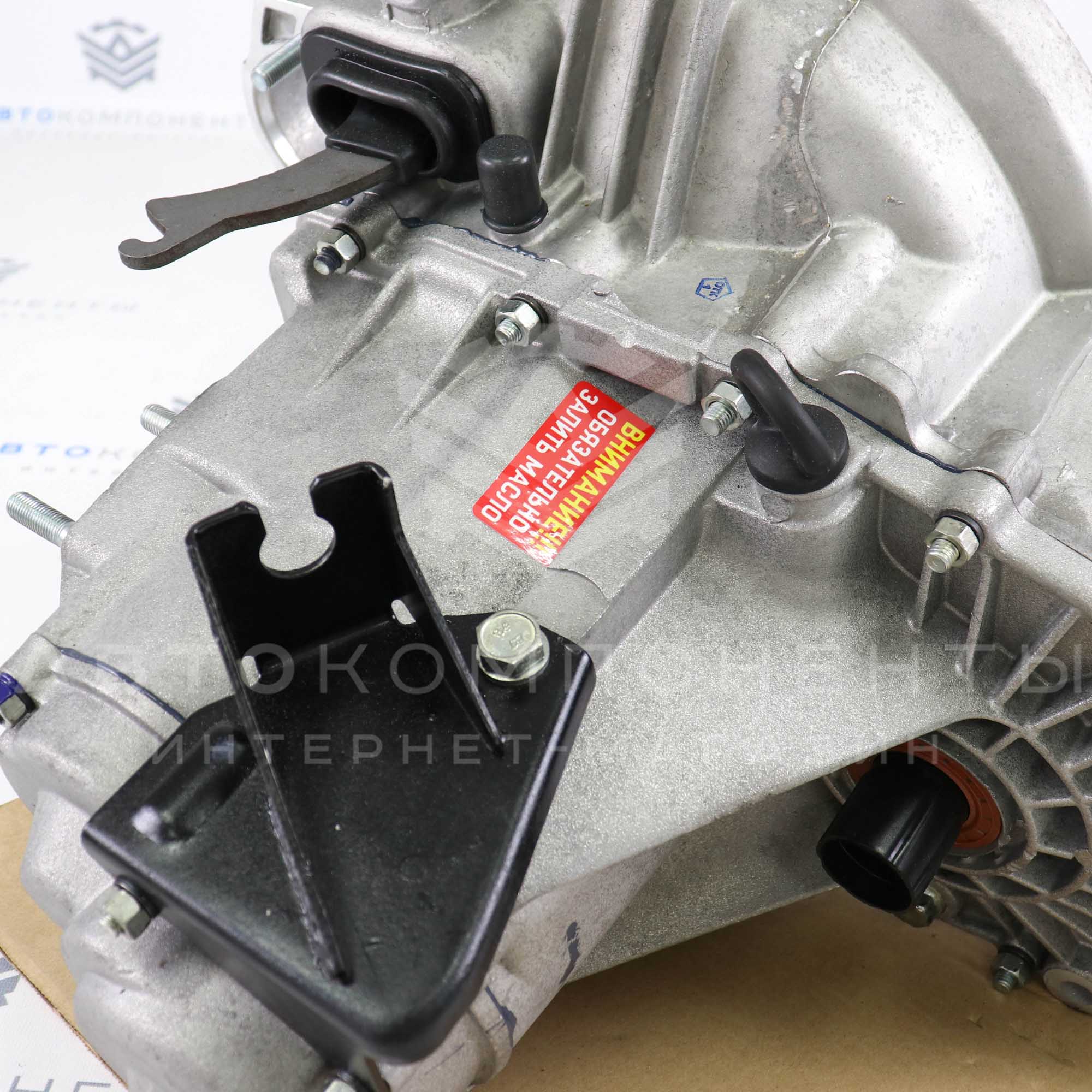 Коробка передач (КПП) в сборе ВАЗ 2113-2115 (2 шпильки крепления стартера)