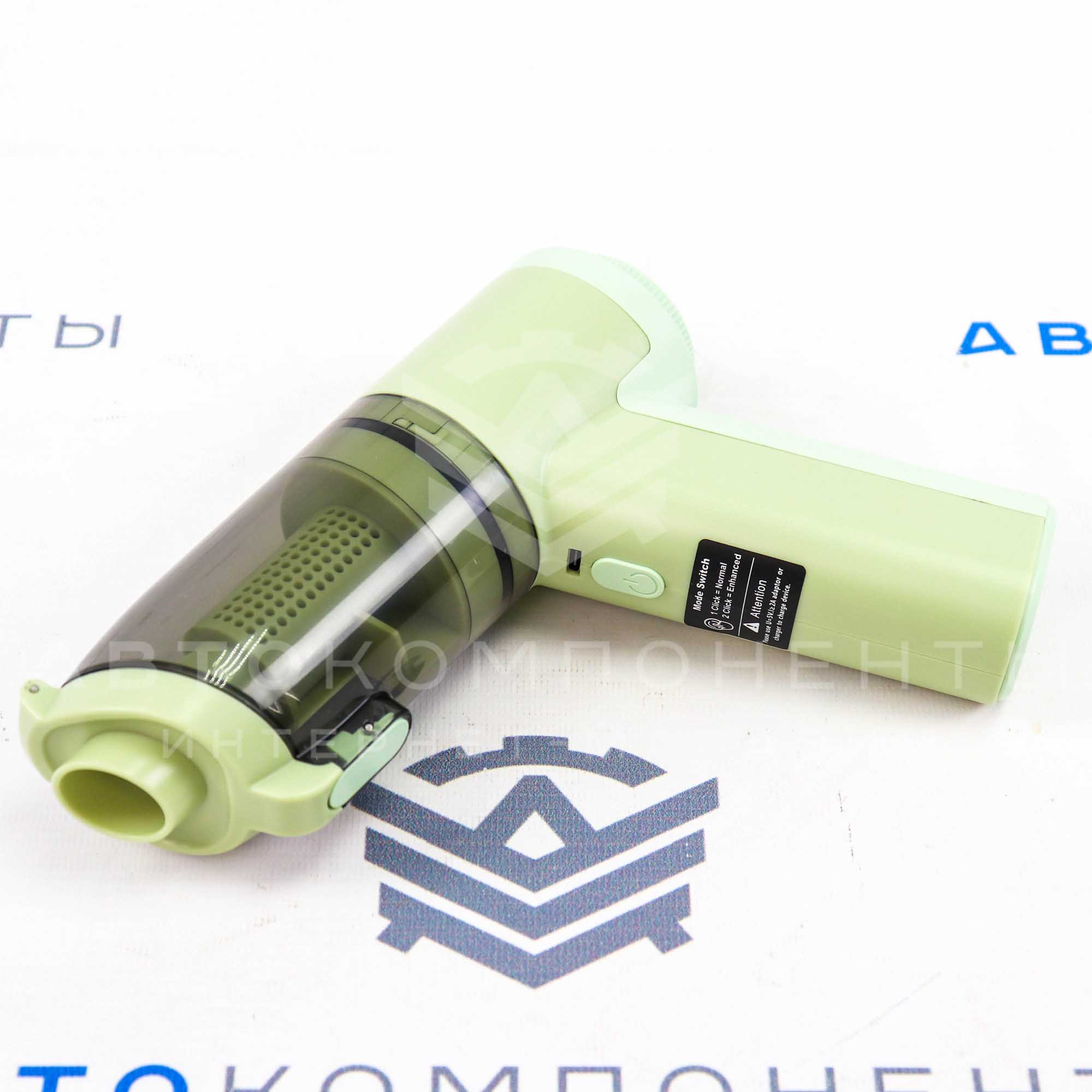 Автомобильный пылесос "Sal-Man" (беспроводной) 100W (01760)