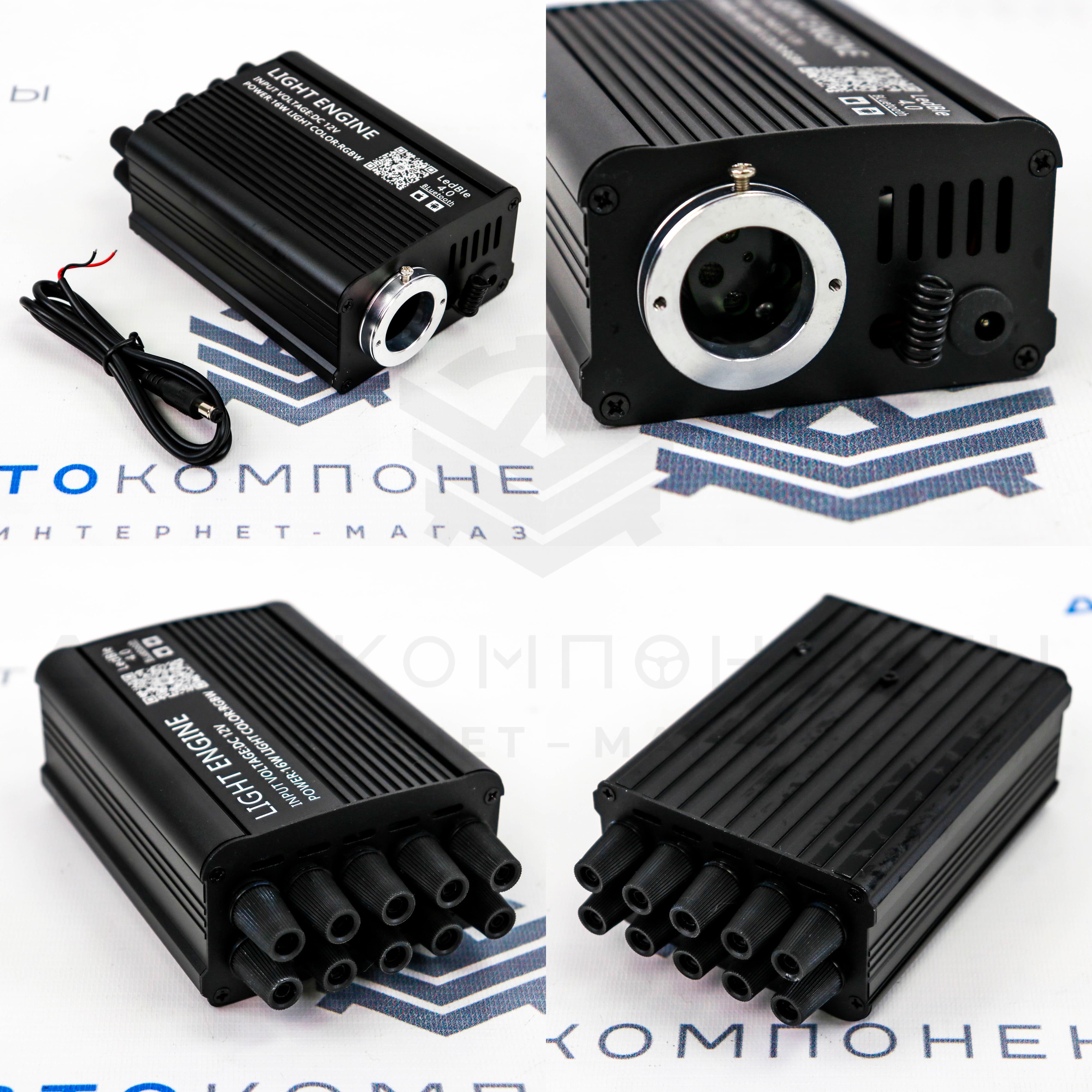 "Звездное небо" (500 нитей) для установки в обивку потолка