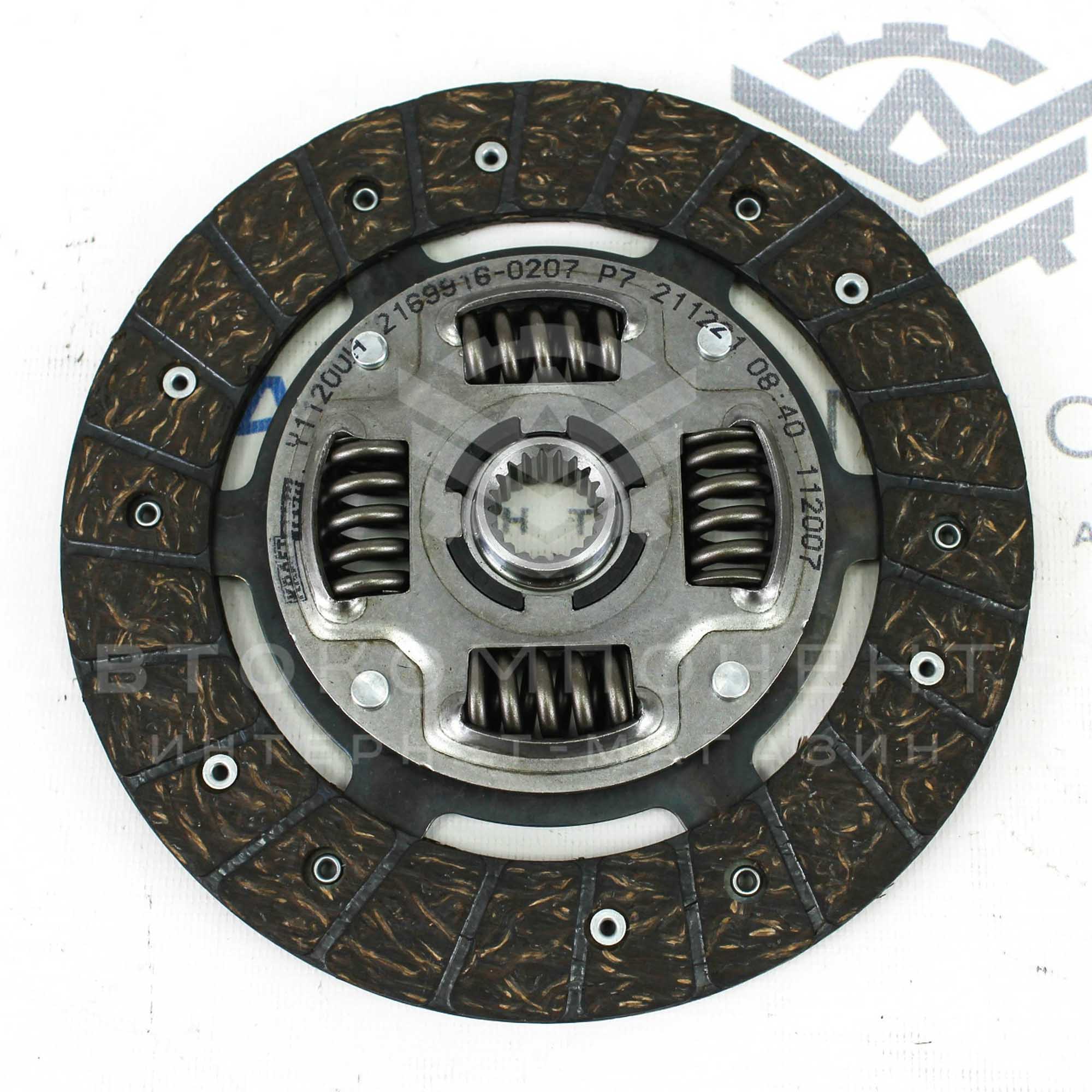 Сцепление "KRAFTTECH" в сборе Лада Приора 2, Vesta, Гранта, Калина