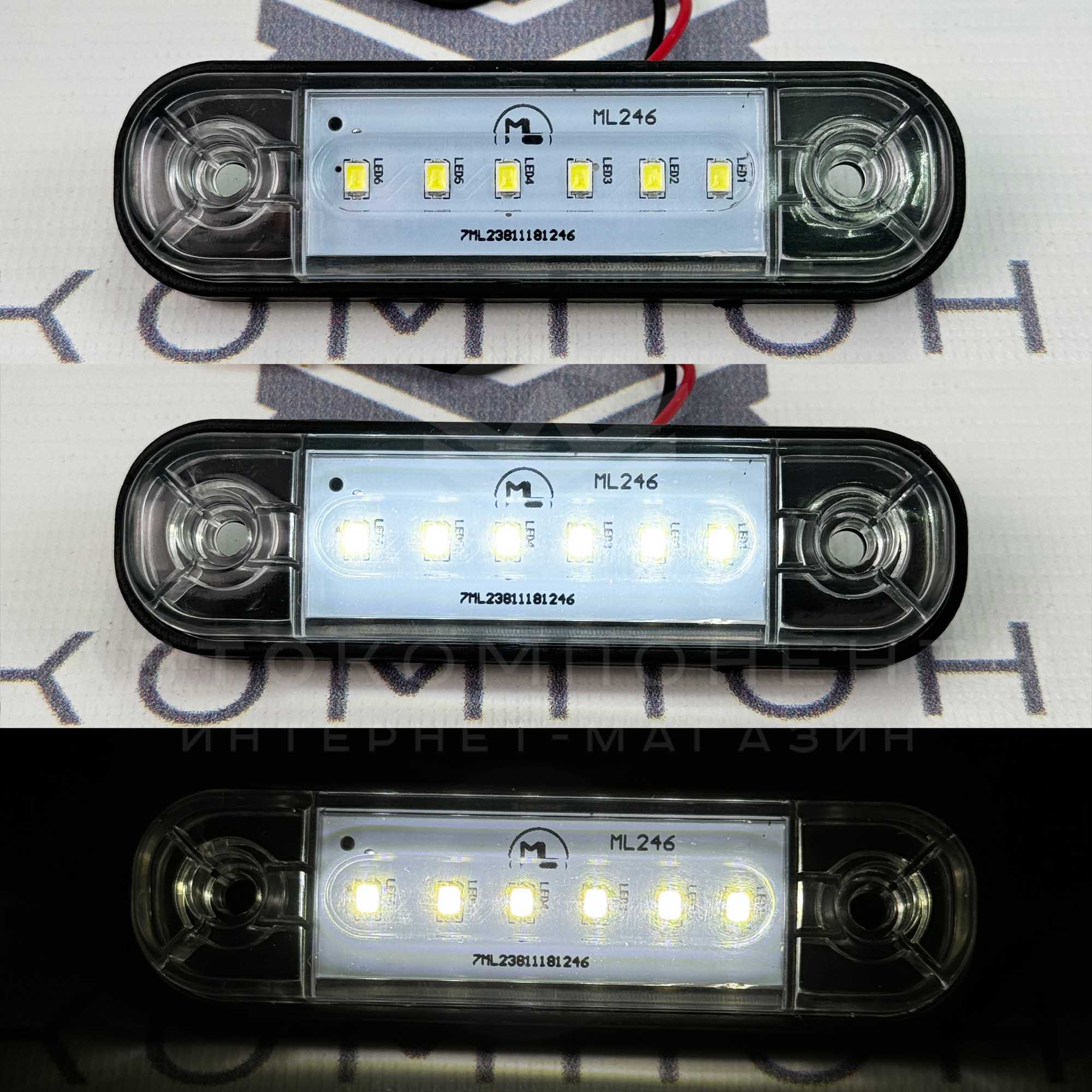 Светодиодные плафоны освещения номерного знака (чёрные) ВАЗ 2104-2107, 2110, Нива 4x4, Шевроле Нива