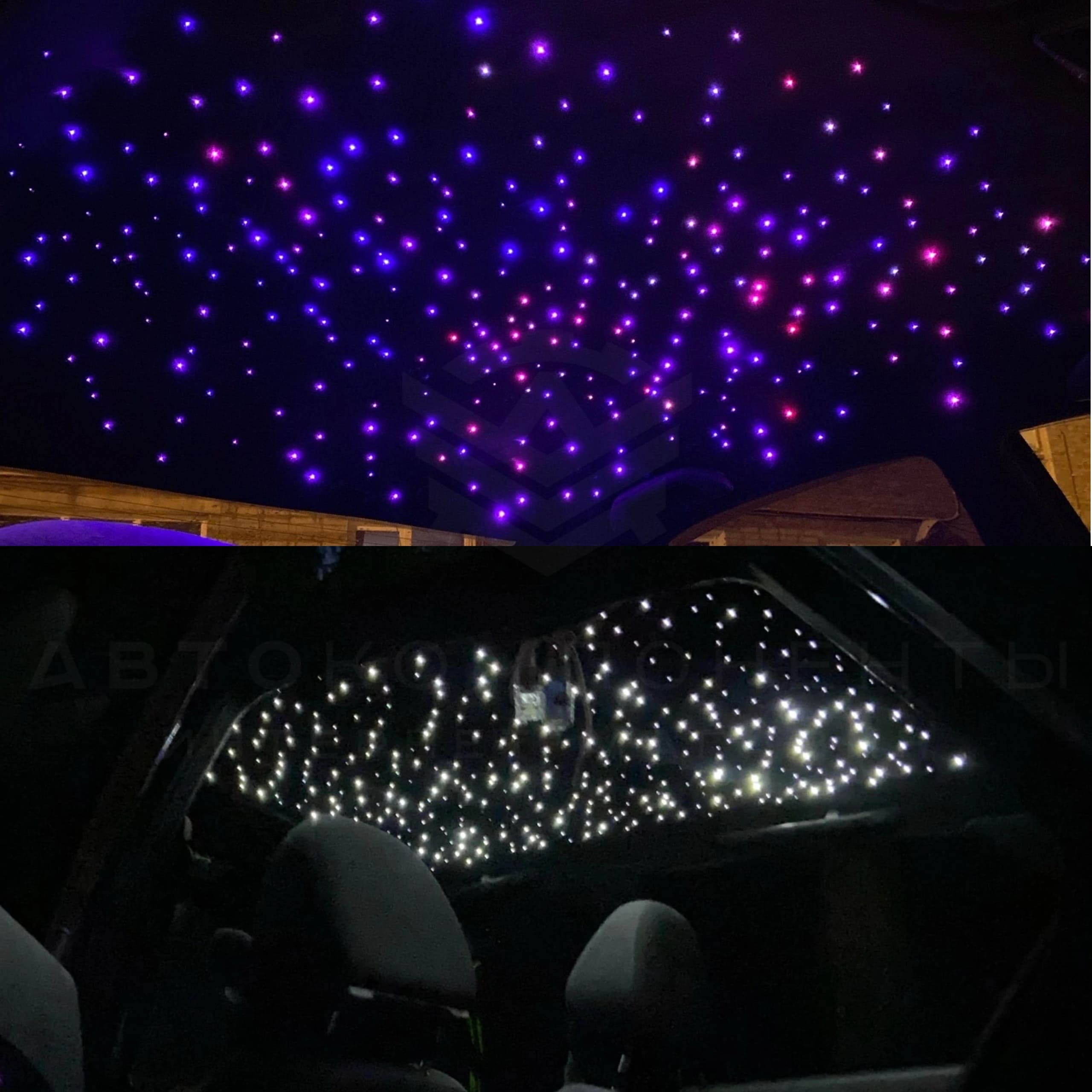 "Звездное небо" (500 нитей) для установки в обивку потолка