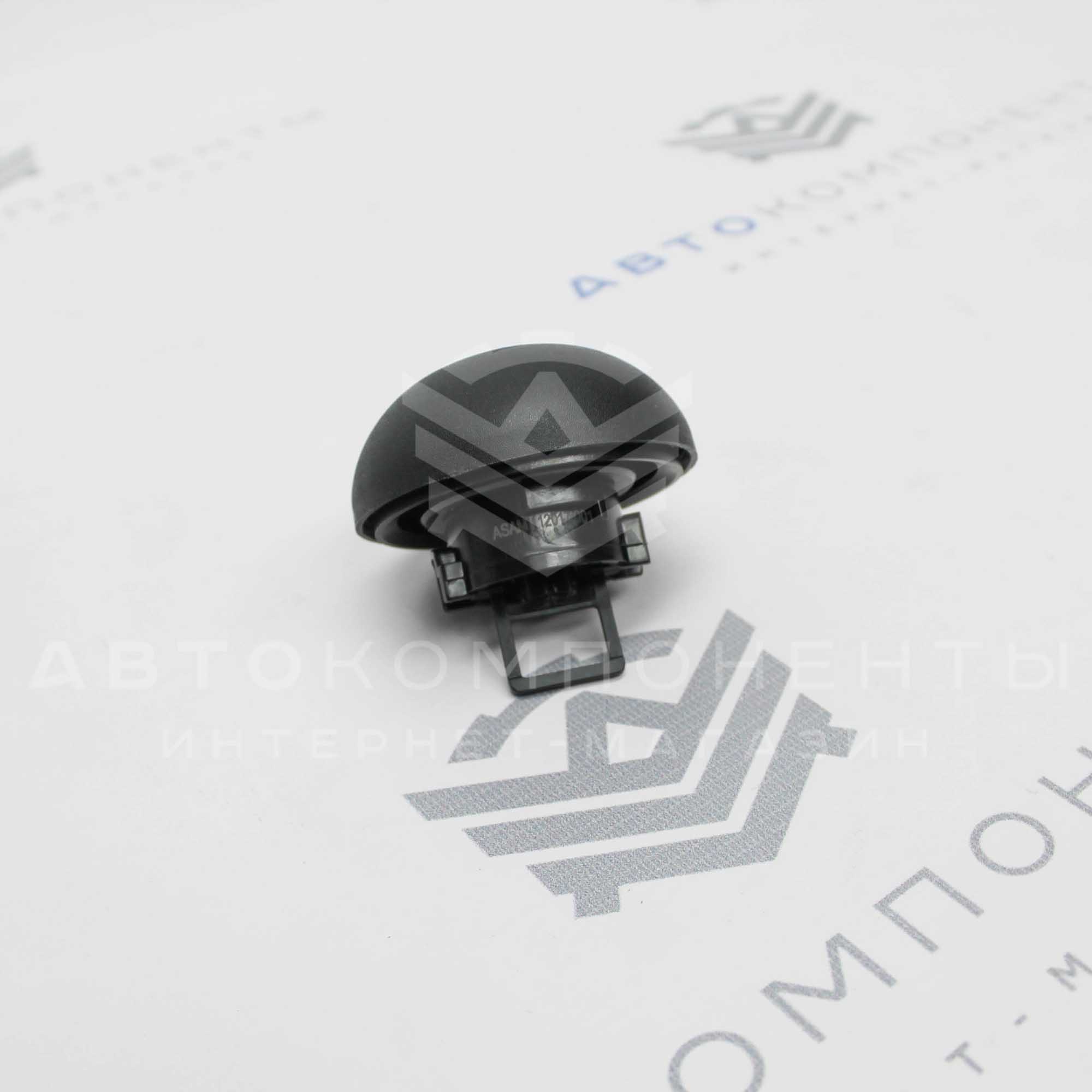 Крышка бензобака с ключом Лада Vesta