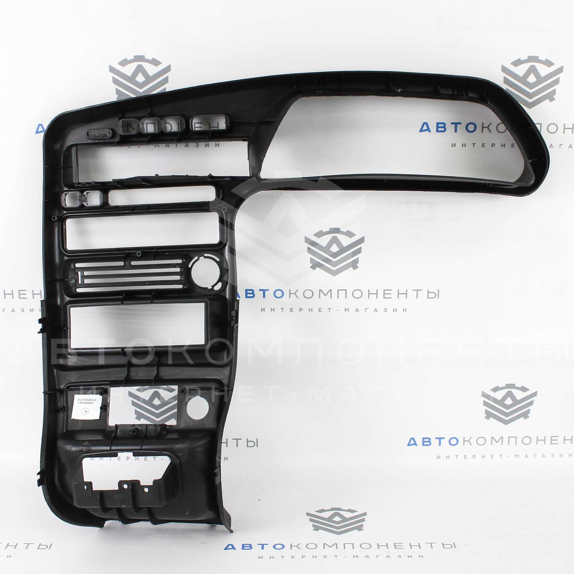 Центральная консоль ВАЗ 2113, 2114, 2115