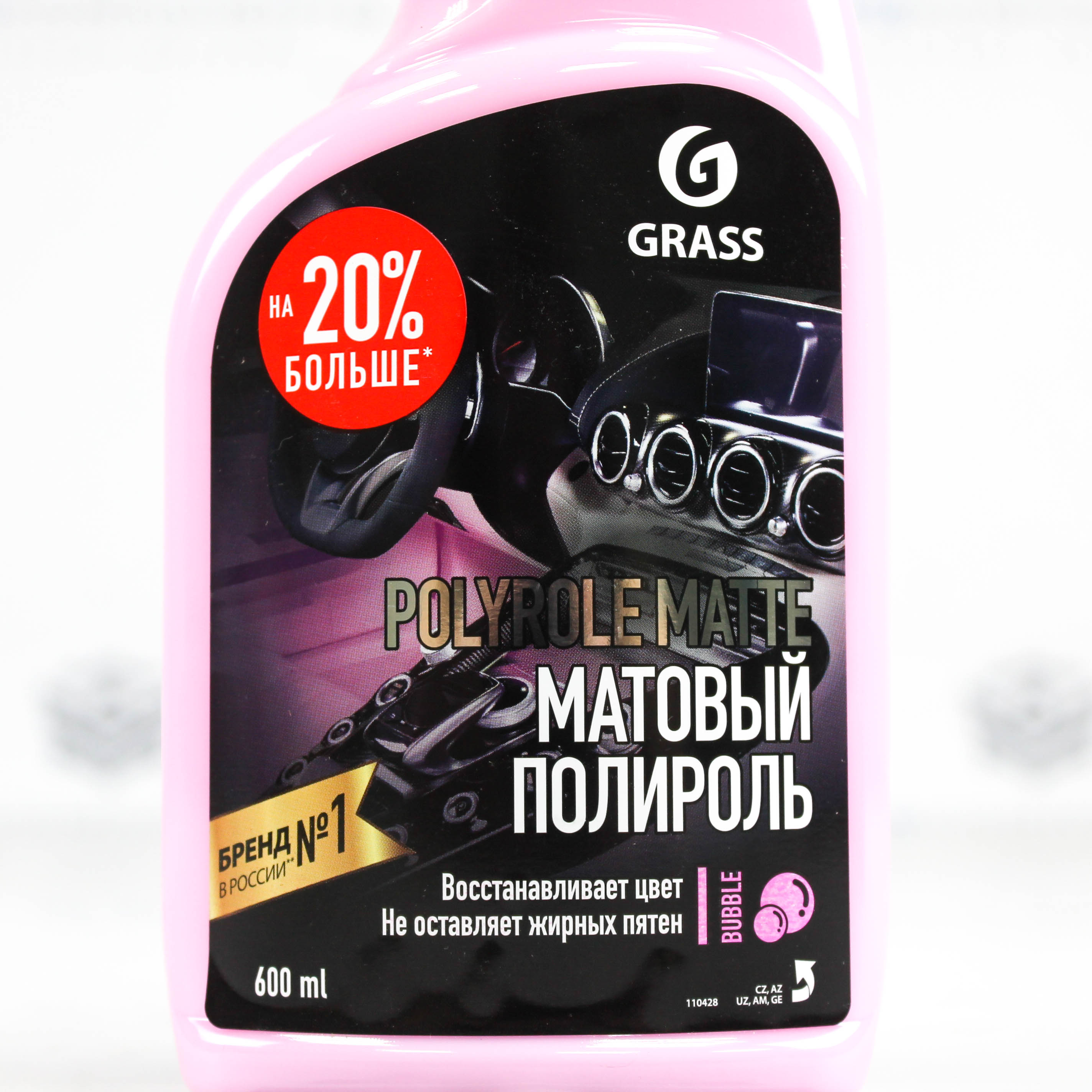 Полироль пластика polyrole matte