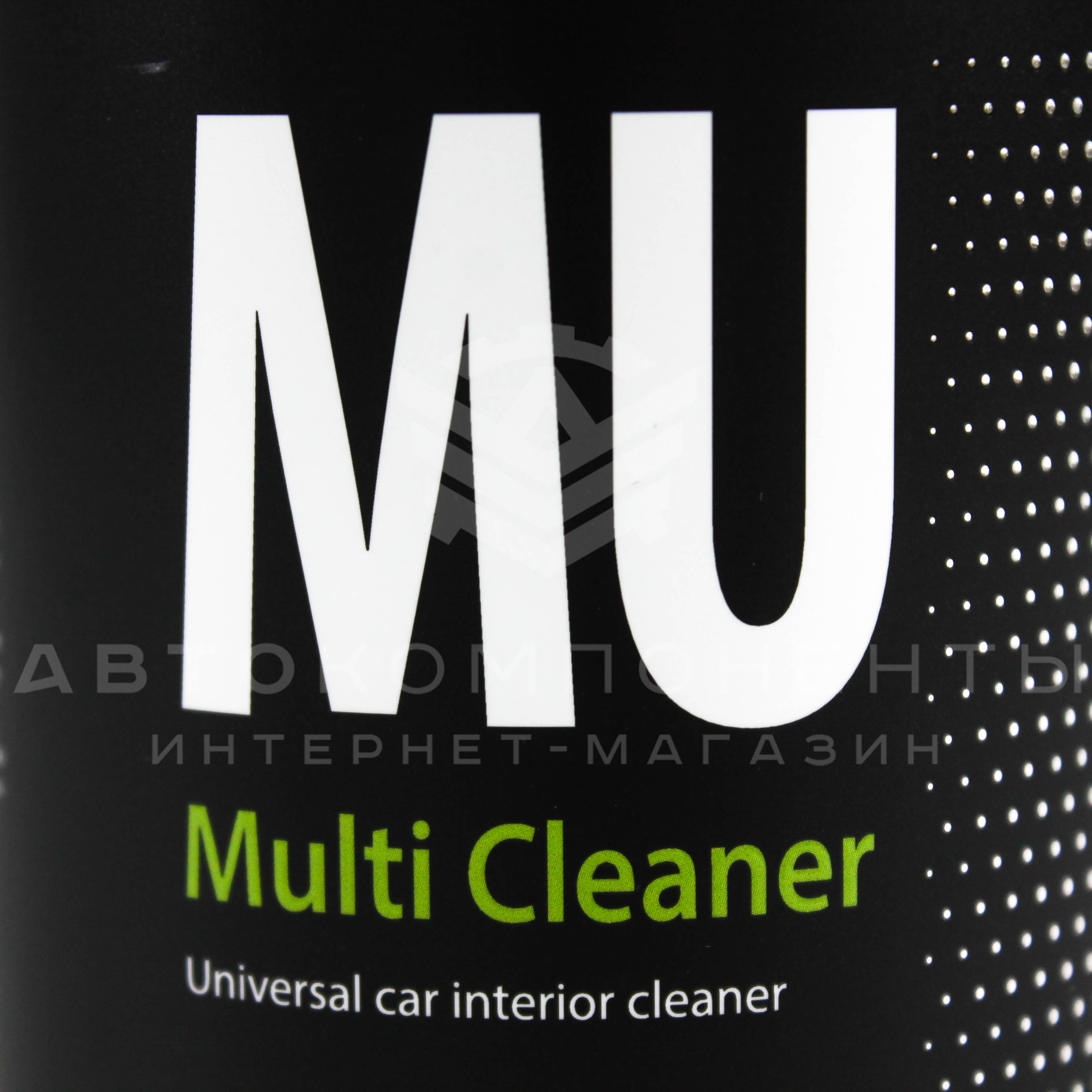 Multi cleaner