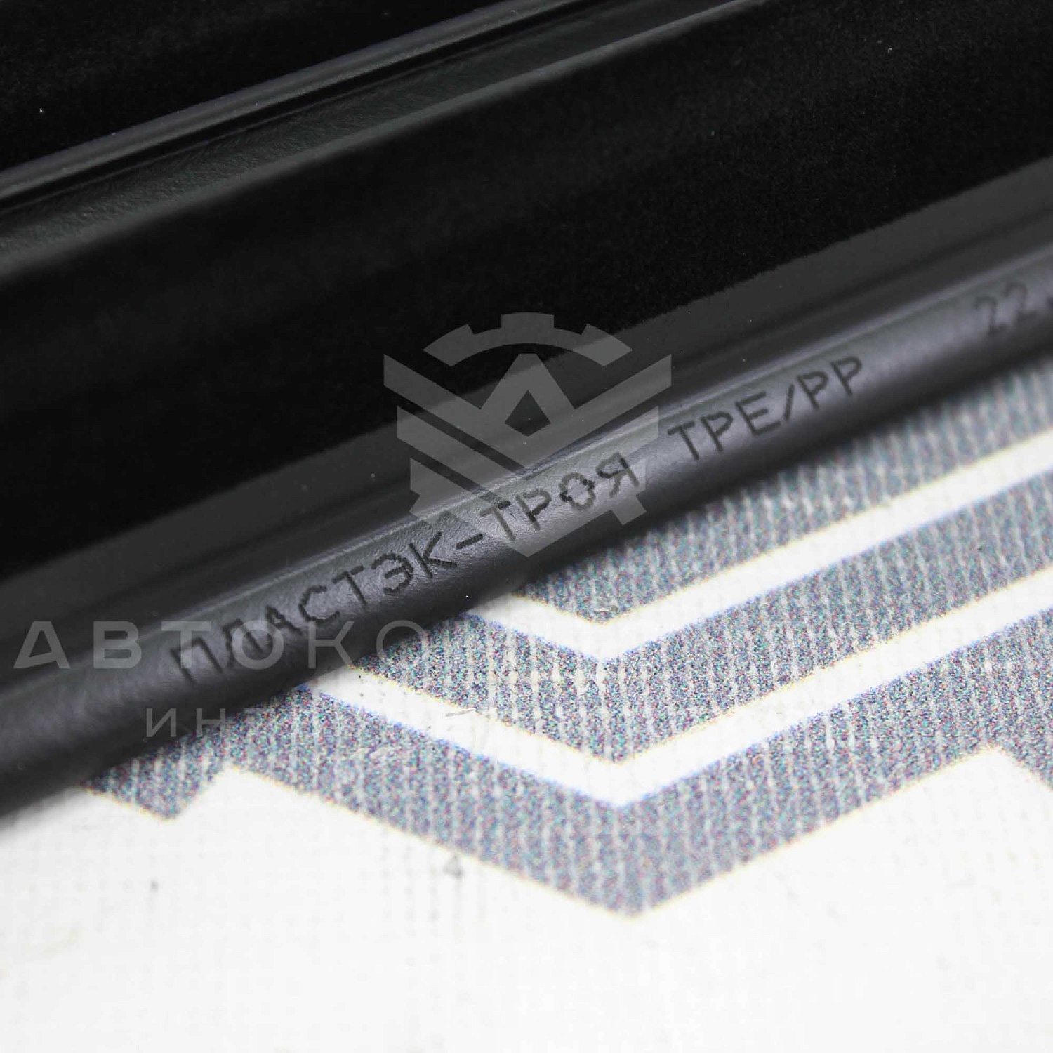 Комплект уплотнителей стекла двери (бархотки) внутренний Лада Калина, Калина-2, Гранта