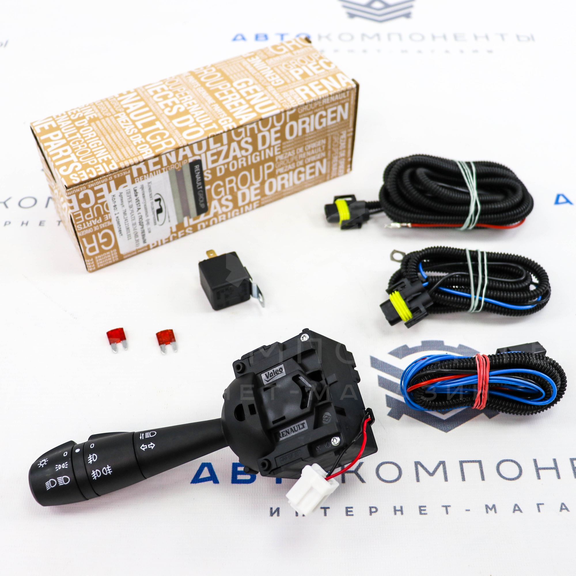 Монтажный набор подключения ПТФ (через подрулевой переключатель) Лада Vesta, X-Ray