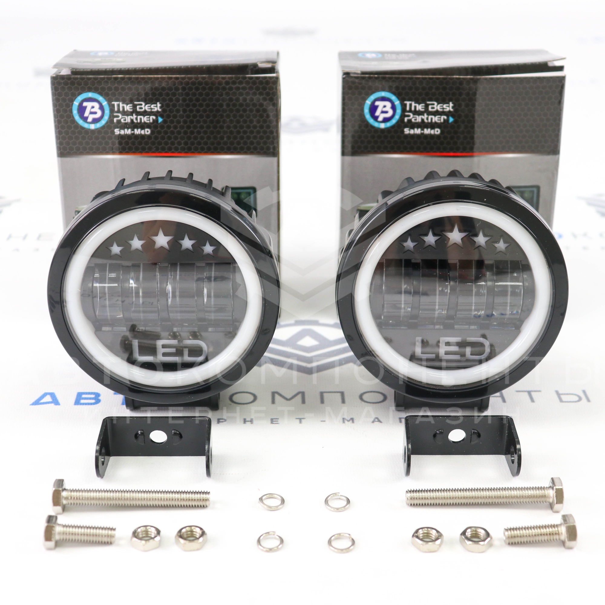 Вспышки ФСО HP GZD W 13