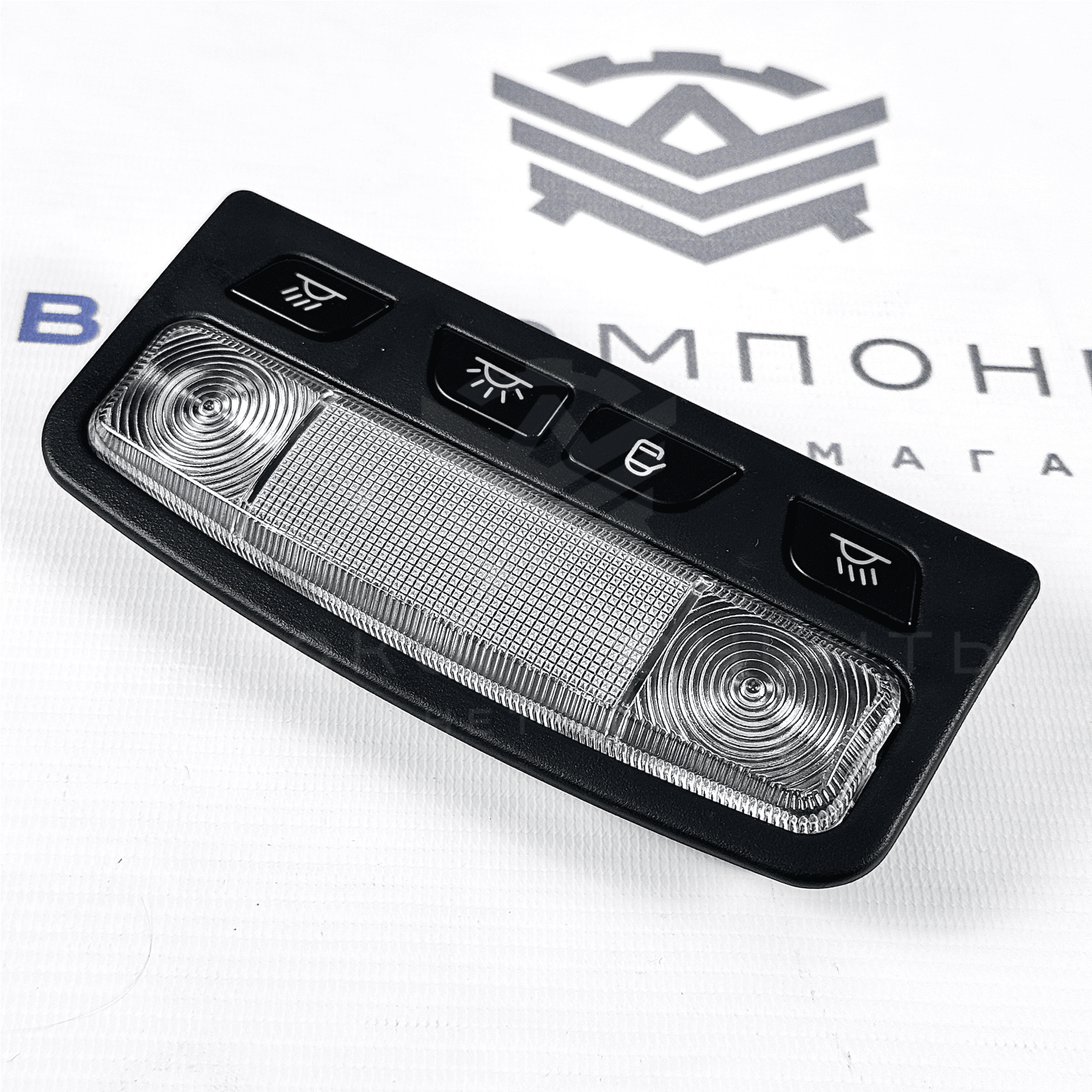 Плафон освещения салона в стиле "Vesta" Лада Приора люкс (черный)