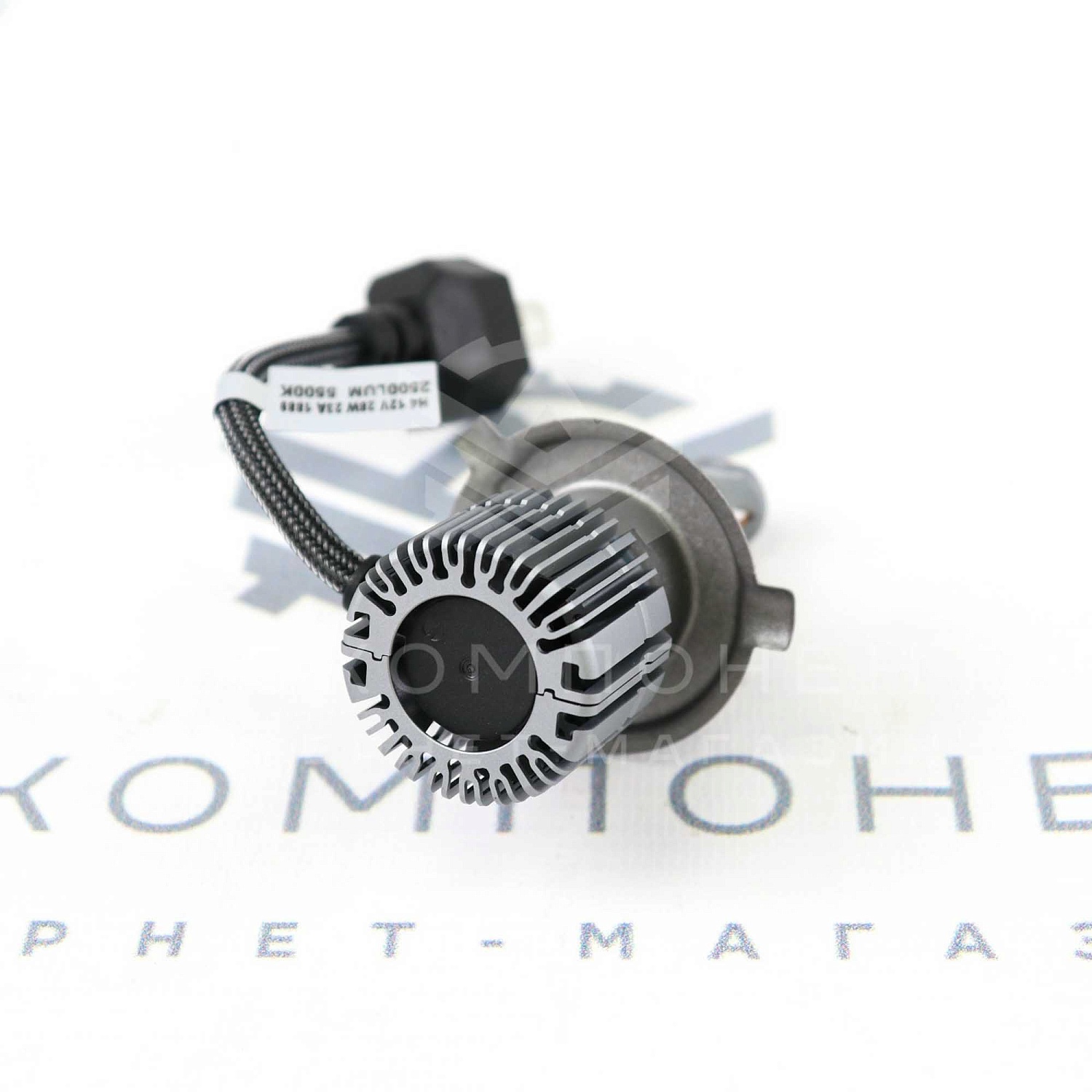 Светодиодные лампы "MTF Light" DYNAMIC VISION LED (H4)